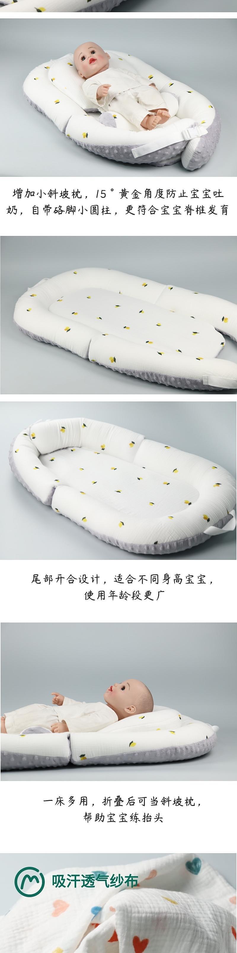 Portable bed，Baby Care，Maternal and infant products，Bed，Anti-spitting mat，folding bed，Portable bed，