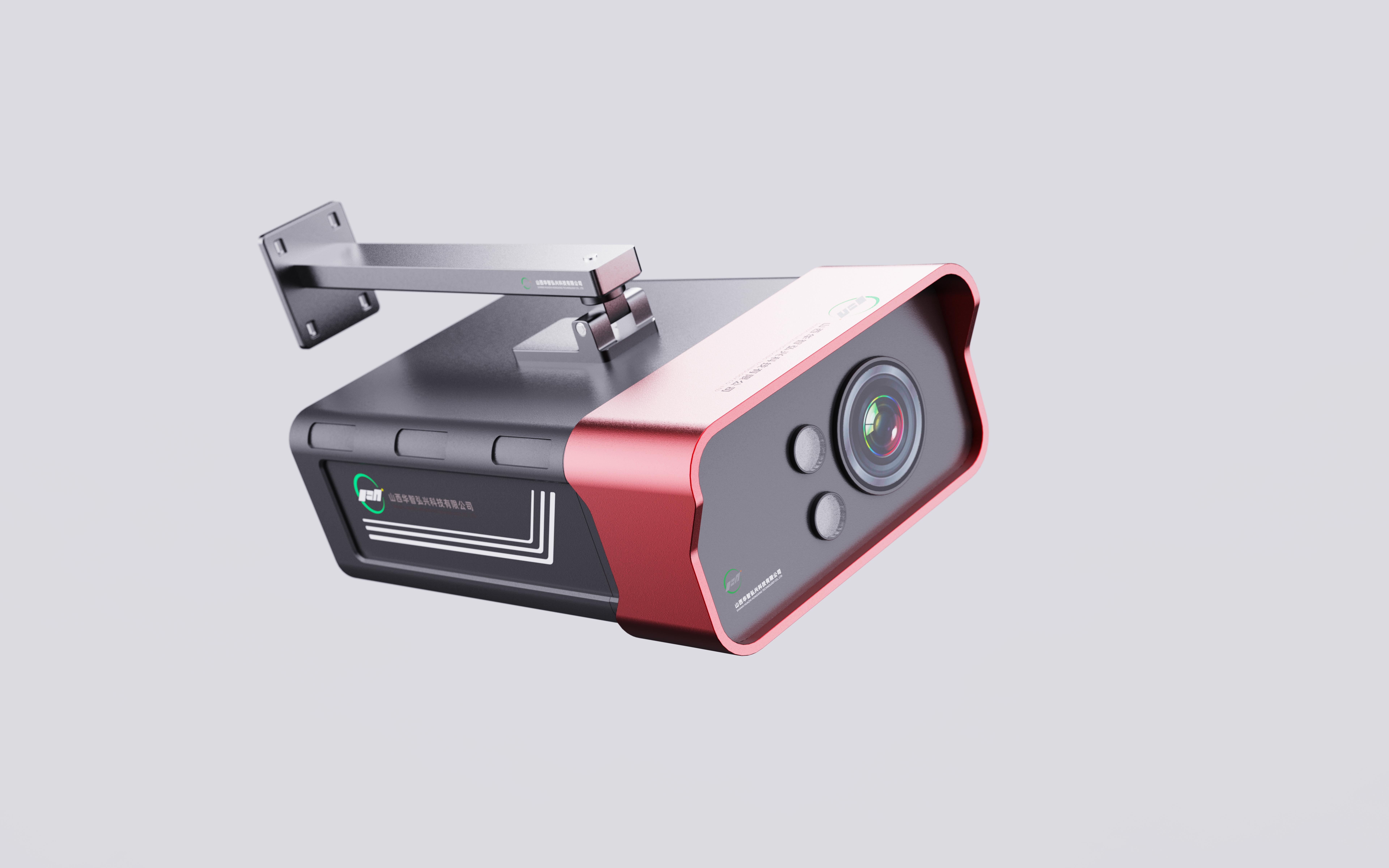 Innovative camera design，