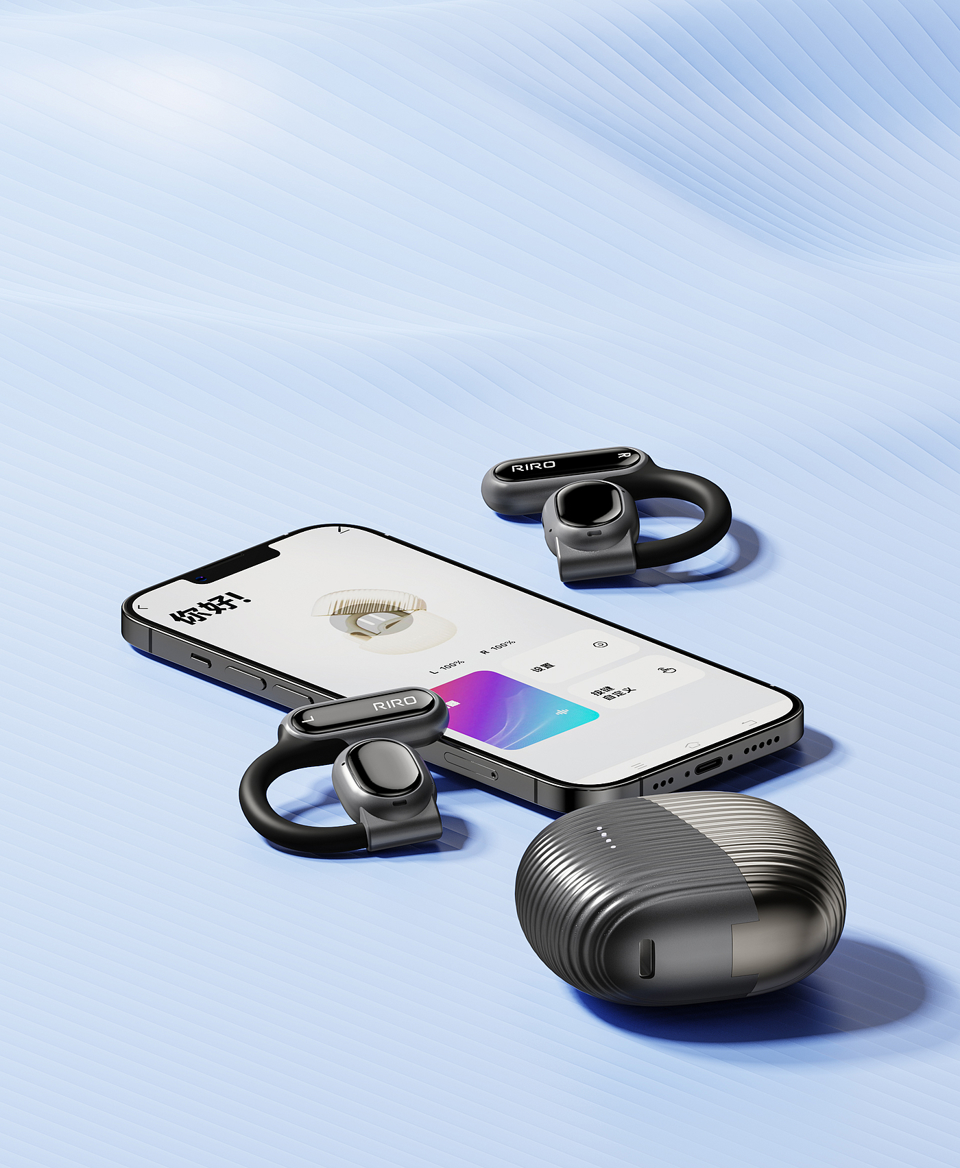 Original works，three-dimensional，product，electronic product，Bluetooth headset，Product rendering，headset，science and technology，