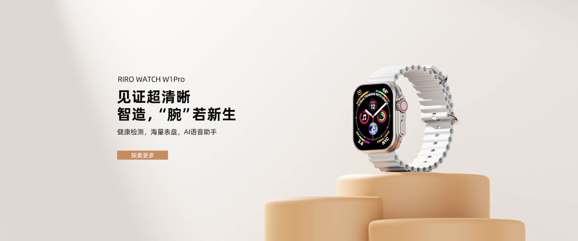 Original works，three-dimensional，electronic product，Bluetooth headset，portable battery，packing，Detail page，Product rendering，