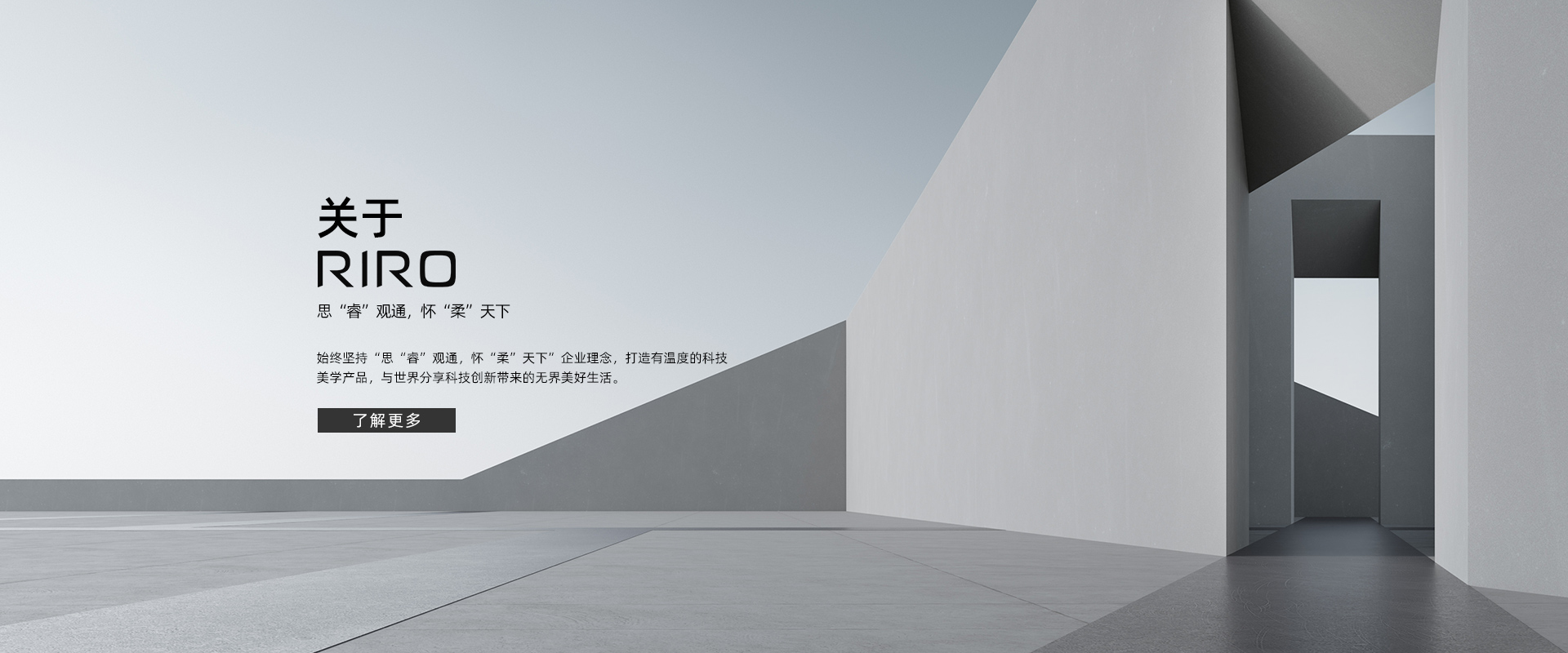 Original works，three-dimensional，electronic product，Bluetooth headset，portable battery，packing，Detail page，Product rendering，