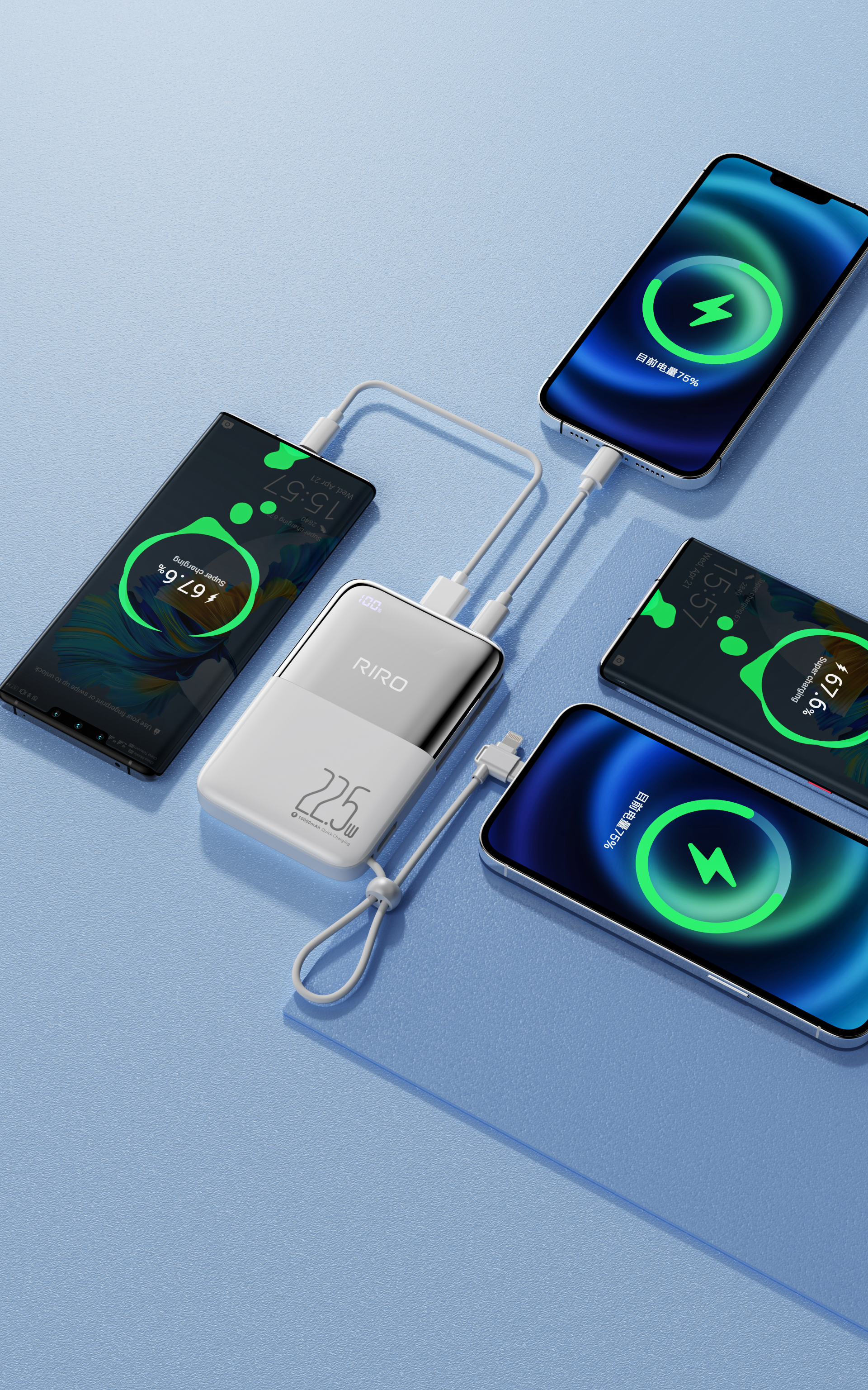 Original works，three-dimensional，electronic product，Bluetooth headset，portable battery，packing，Detail page，Product rendering，