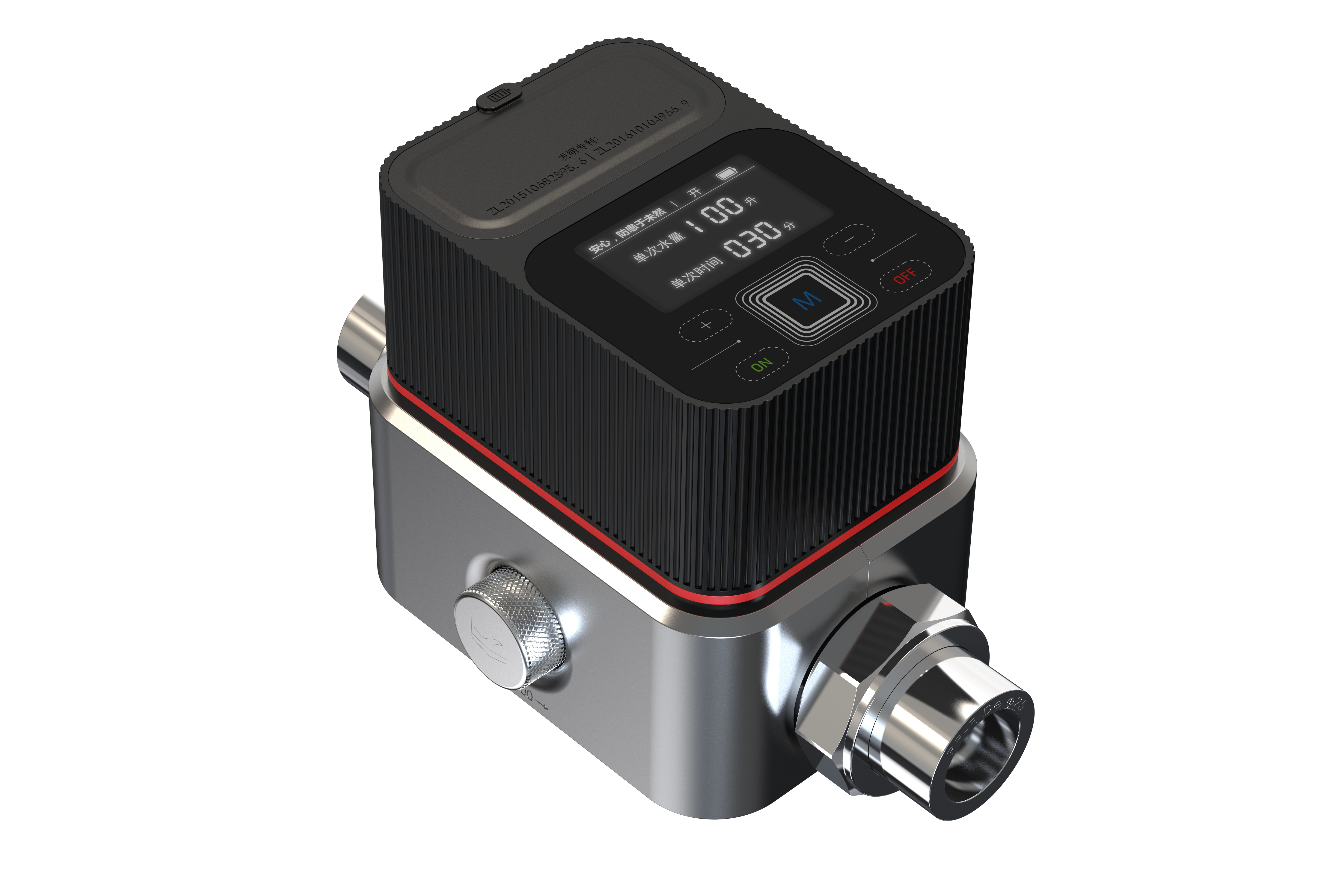 Water leakage protector，Leakage protection，Intelligent water pipe switch，industrial design，