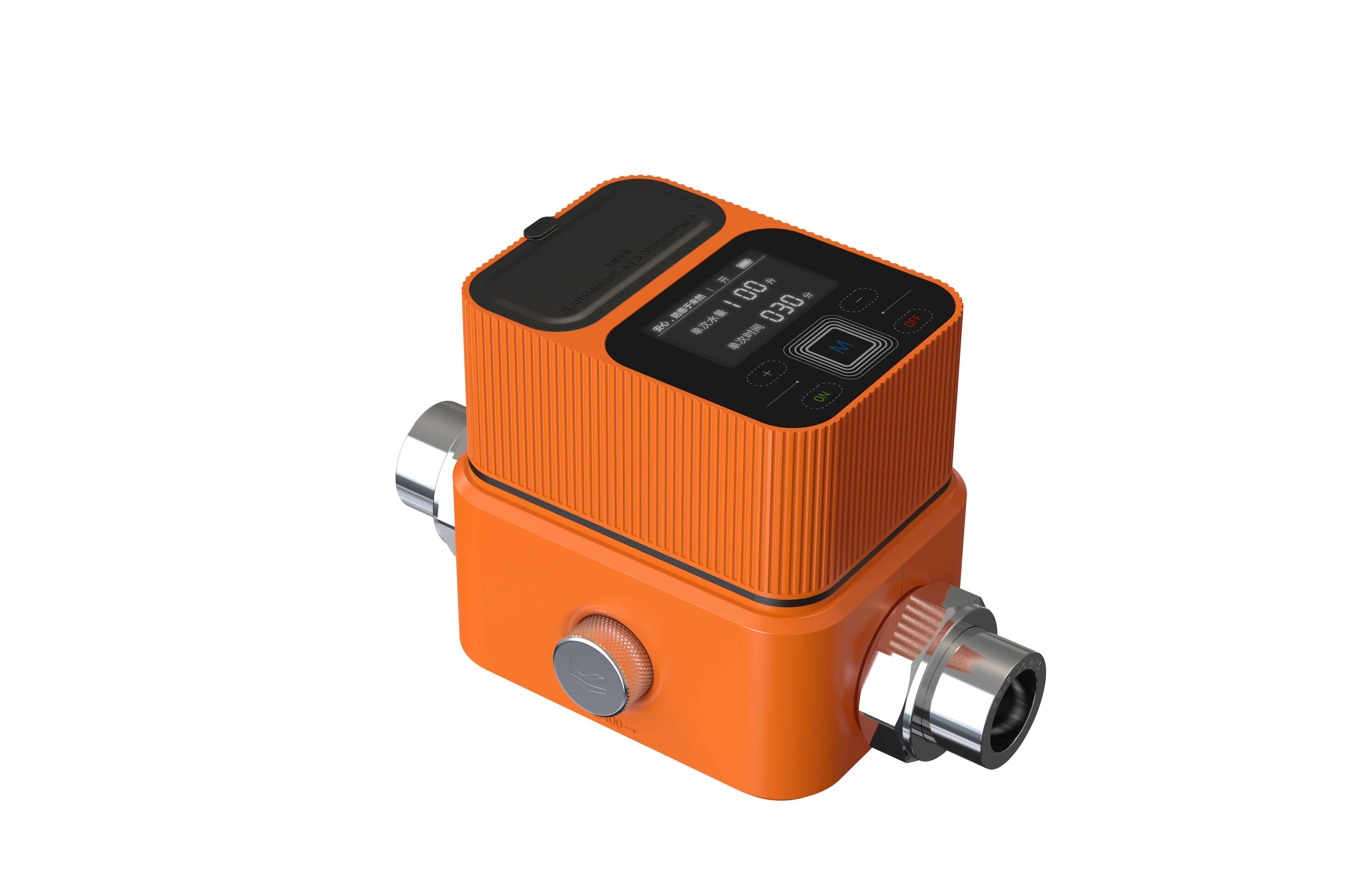 Water leakage protector，Leakage protection，Intelligent water pipe switch，industrial design，