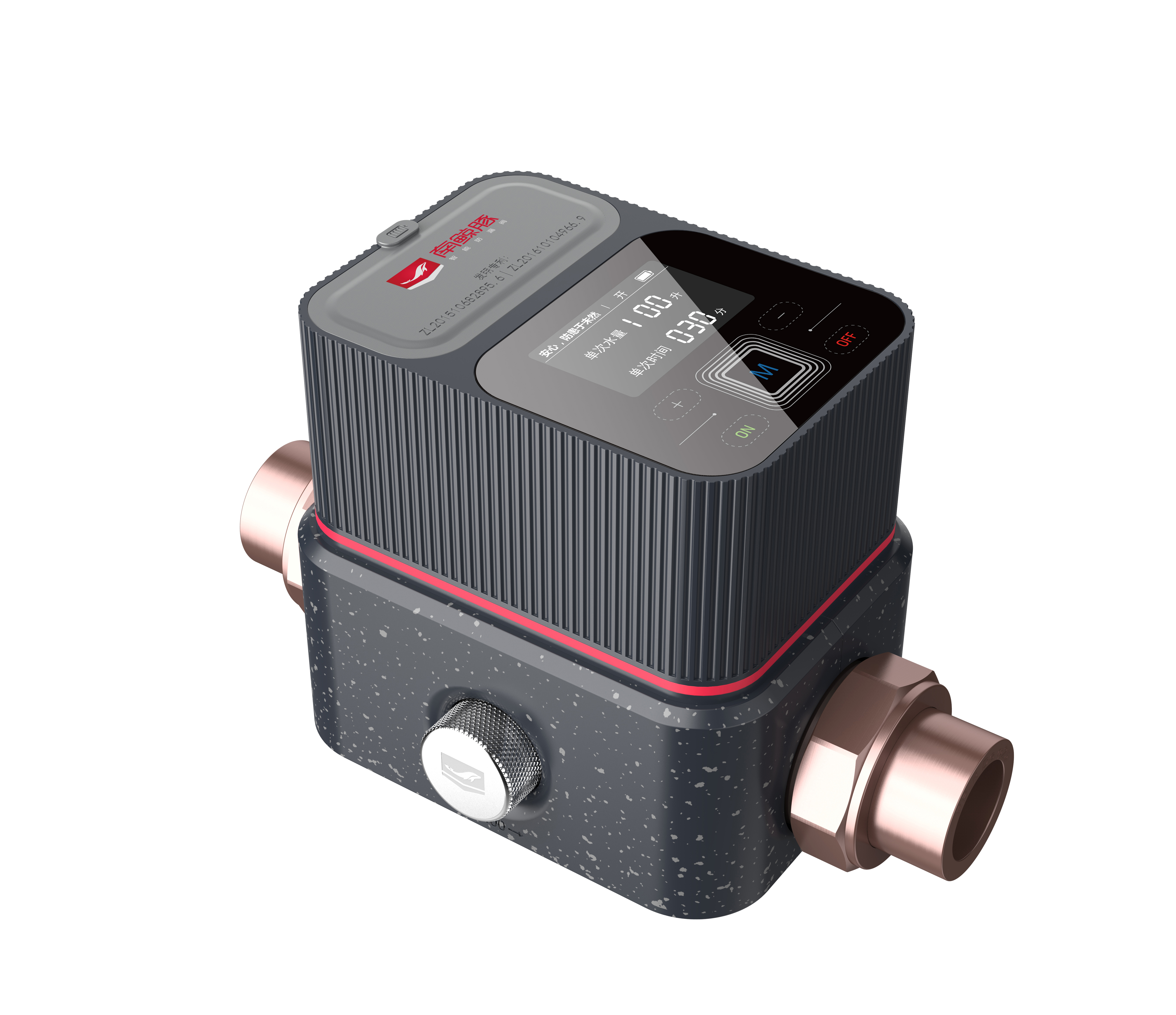 Water leakage protector，Leakage protection，Intelligent water pipe switch，industrial design，