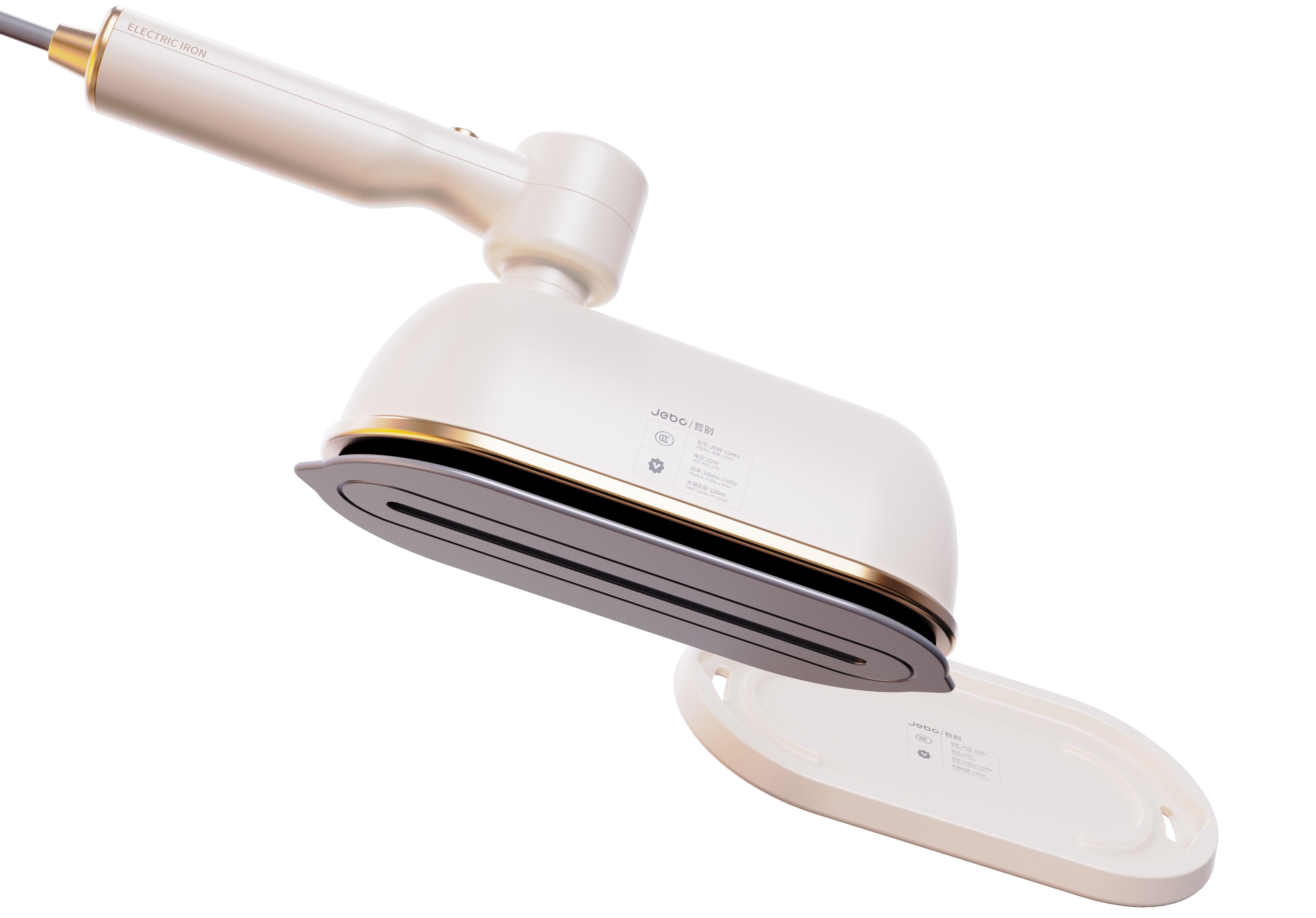 Electric iron，Product appearance，Home appliance design，Household appliances，small home appliances，daily supplies，Furniture products，