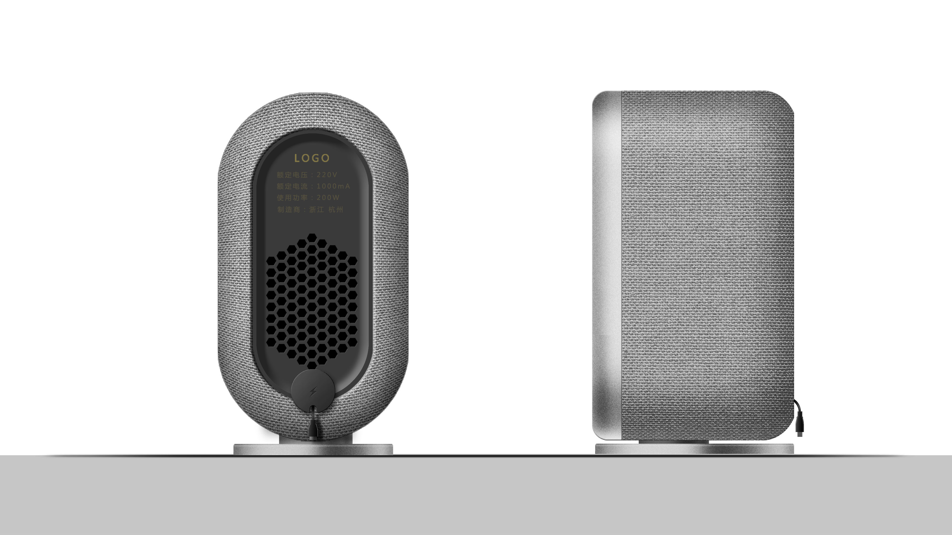 product design，industrial design，Heater，Tower fan，Air heater，Water dispenser，Home appliance design，