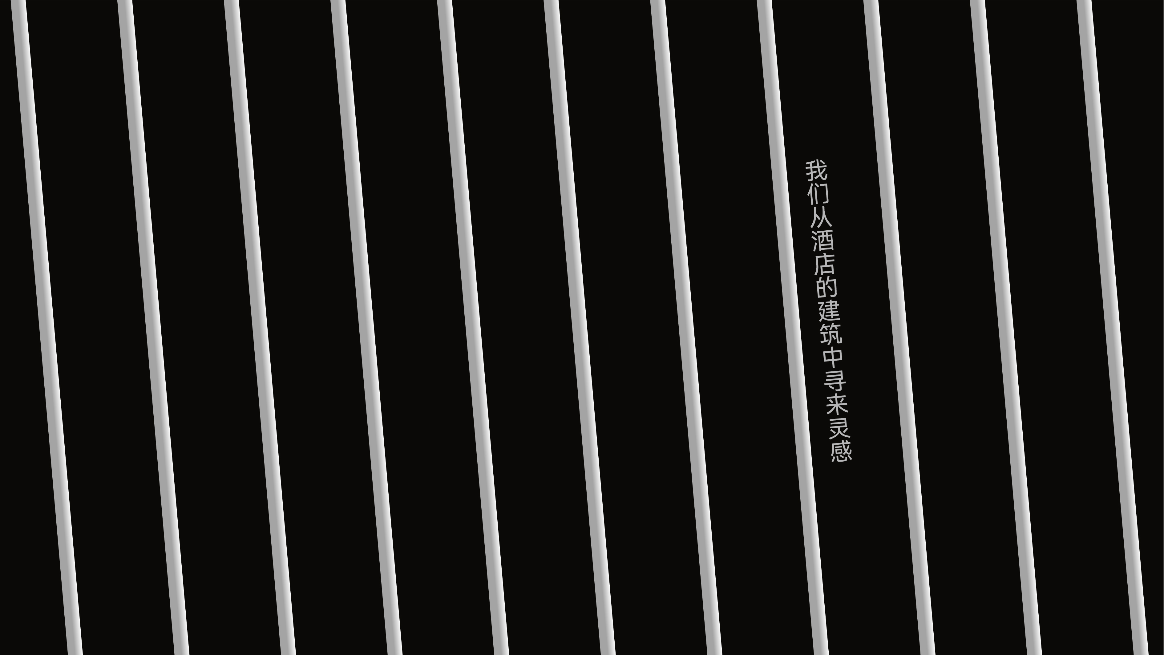 Creative packaging, plane, box design, Mid-Autumn Festival gift box, hotel，