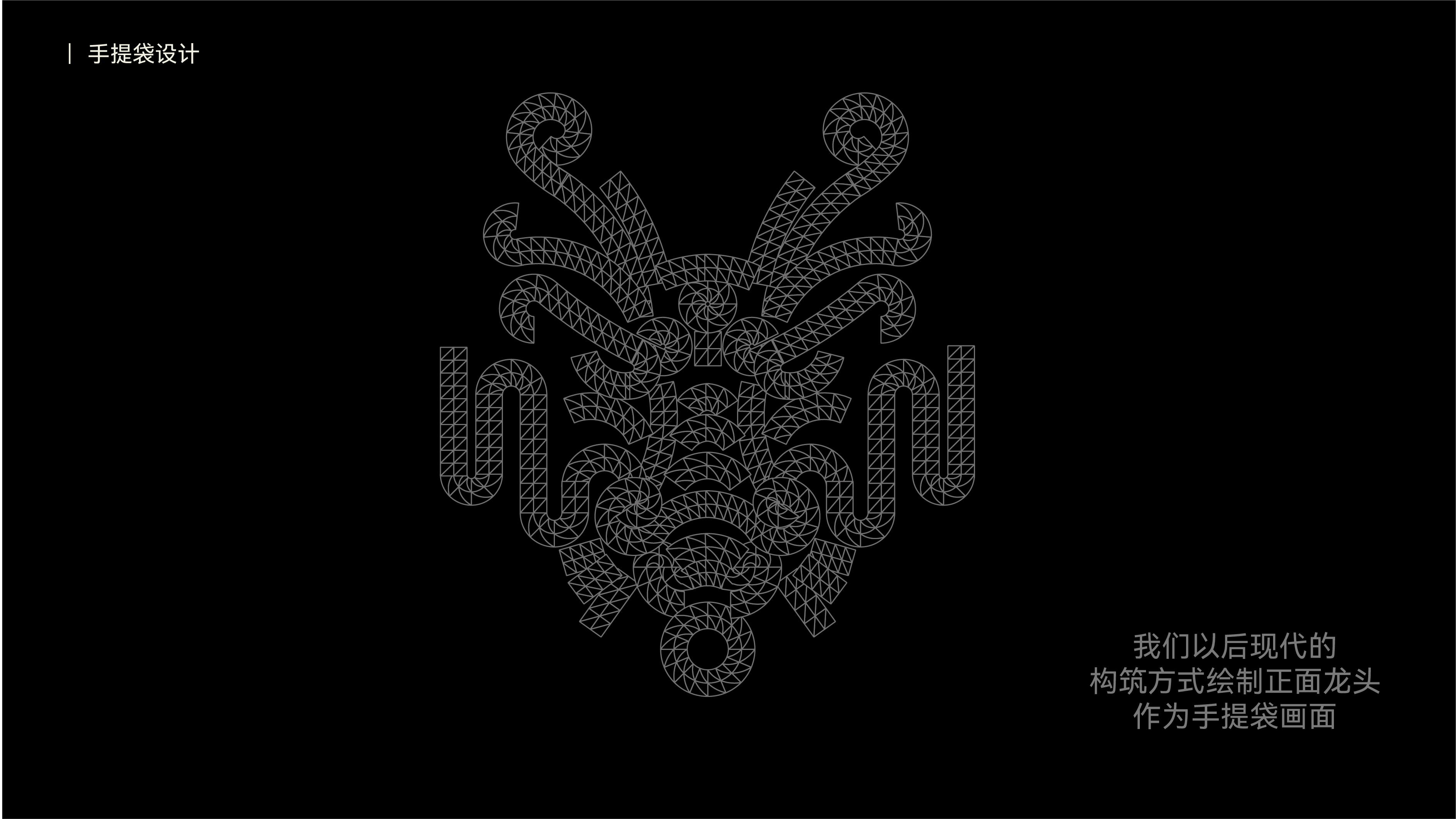 Creative packaging, plane, box design, Mid-Autumn Festival gift box, hotel，