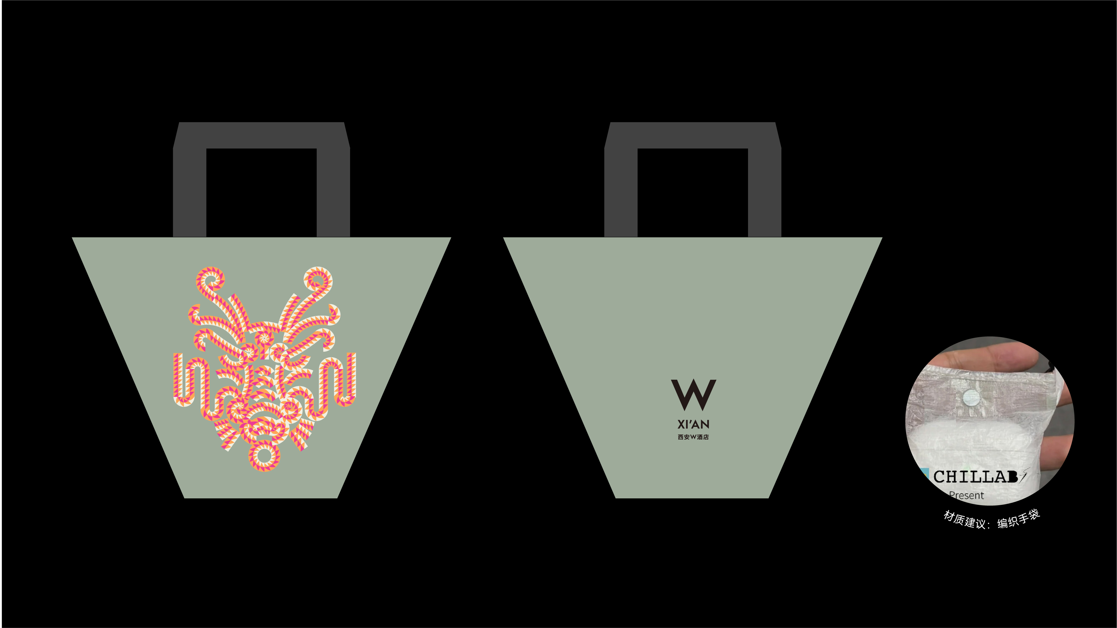 Creative packaging, plane, box design, Mid-Autumn Festival gift box, hotel，