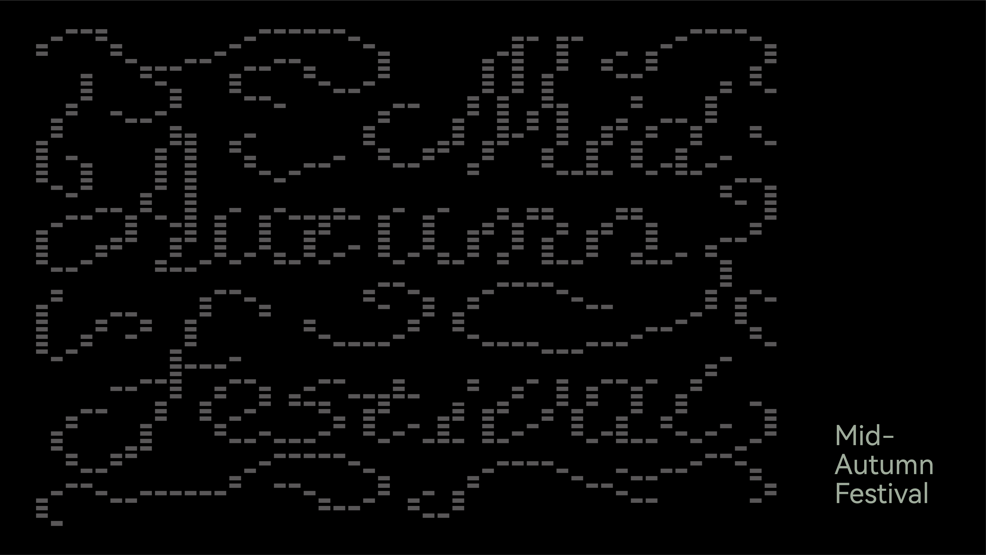 Creative packaging, plane, box design, Mid-Autumn Festival gift box, hotel，