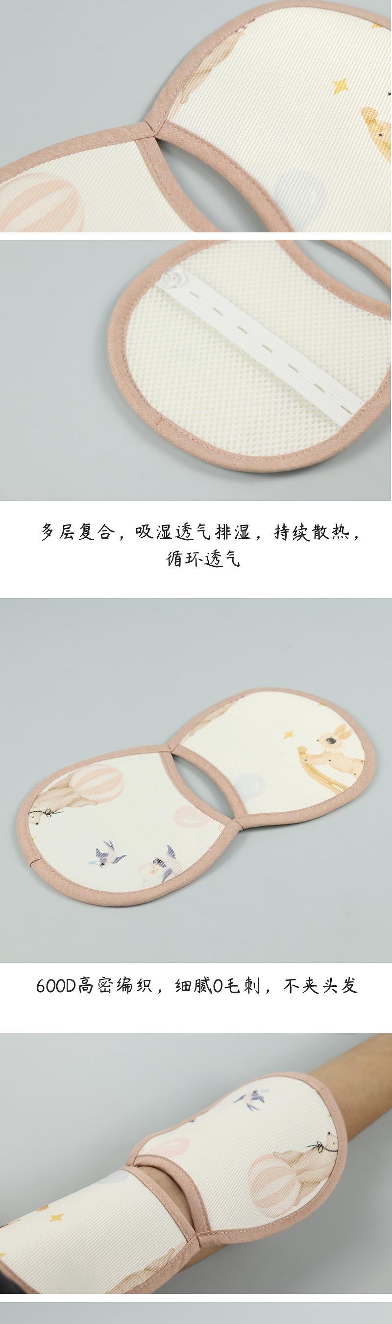 Maternal and infant products，Children's products，Original design，articles for daily use，Children's Pillow，Factory processing design integrated，