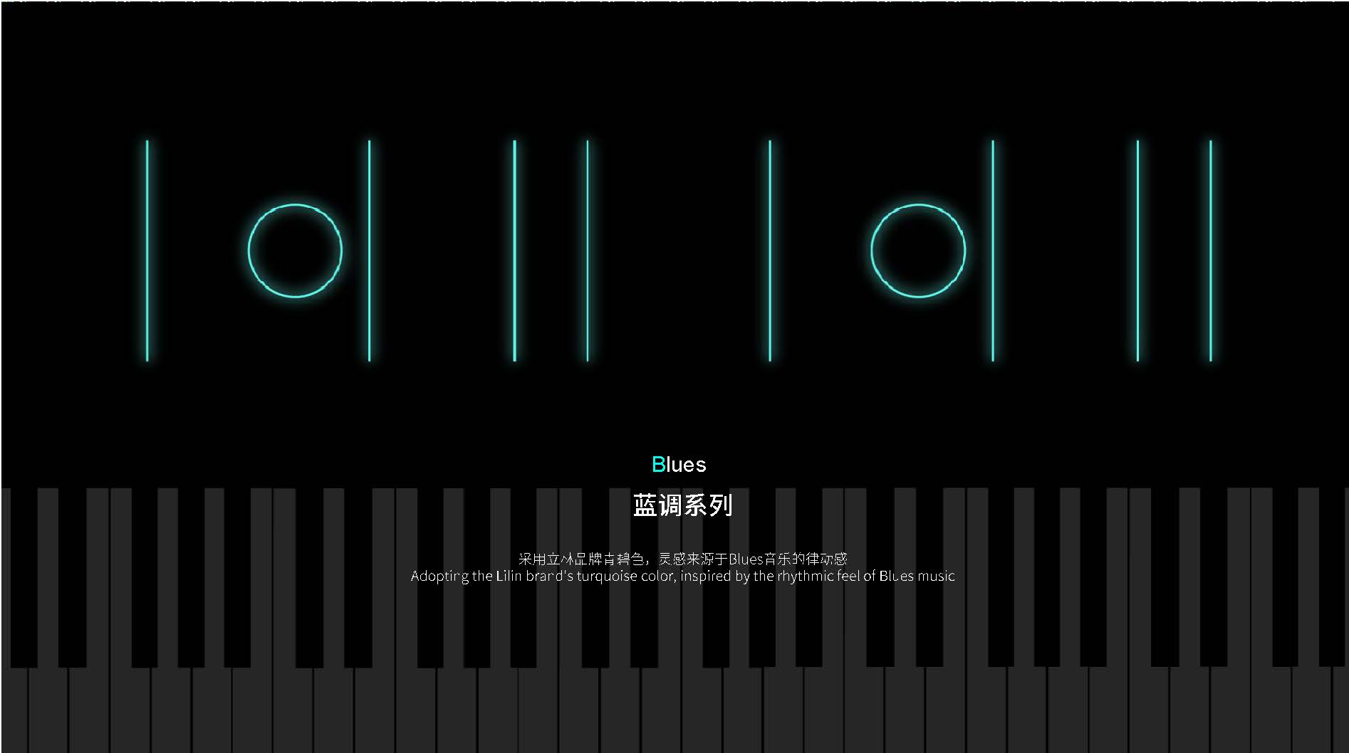 Smart panel，Smart home，Switch panel，Family design，