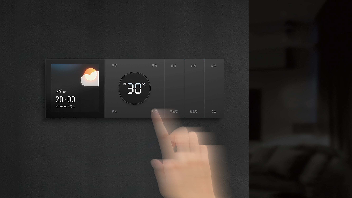Smart panel，Smart home，Switch panel，Family design，