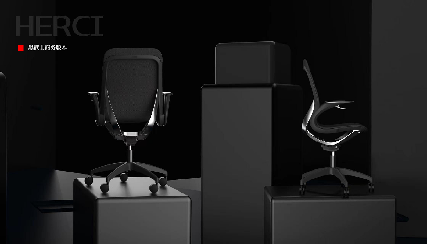 Design and Development of Office Chair，Mesh chair，Home design，Chair design，Ergonomics，