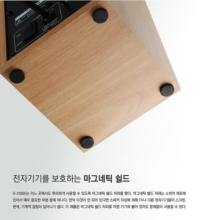 loudspeaker box，Digital，audio-visual，Display Board，