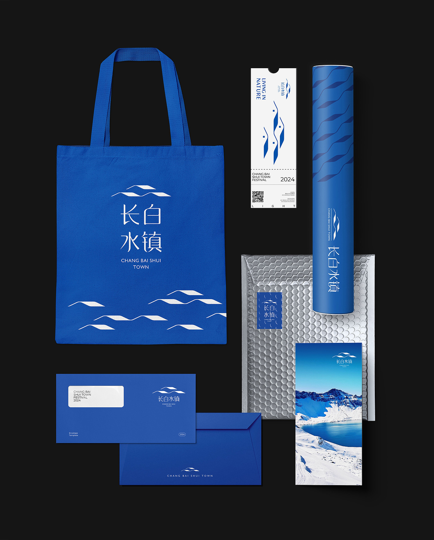 Brand design，Wen Lu Brand Design，Cultural and creative design，Graphic Artist Designer，Cultural tourism design，Cultural tourism IP，