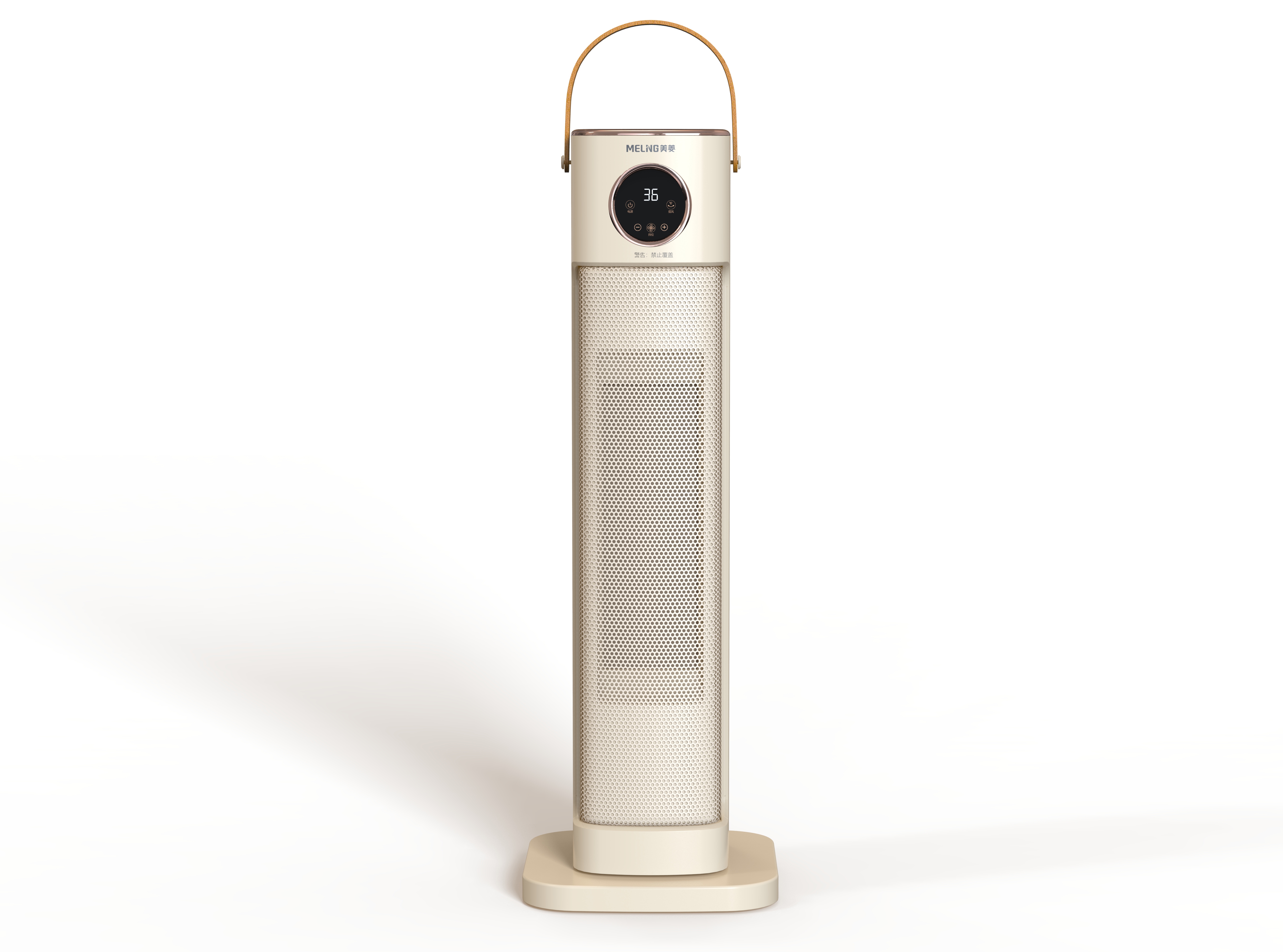 Heater，Air heater，industrial design，product design，