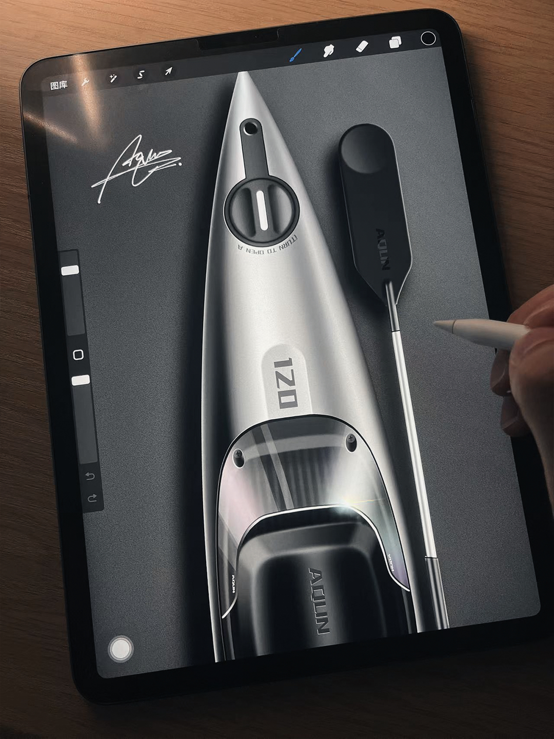 industrial design，Ubee ，Procreate，