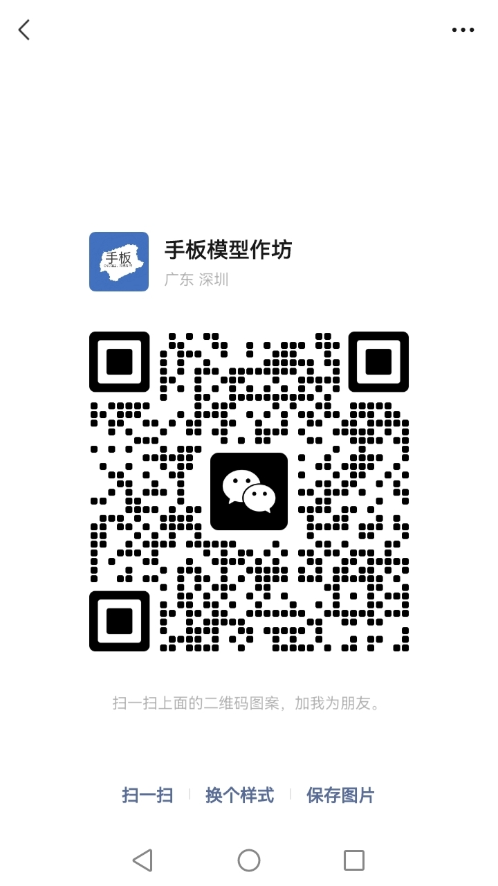 Digital intelligence，Smart appliances，ai，headset，Bluetooth Speaker ，Electric toothbrush，medical apparatus and instruments，