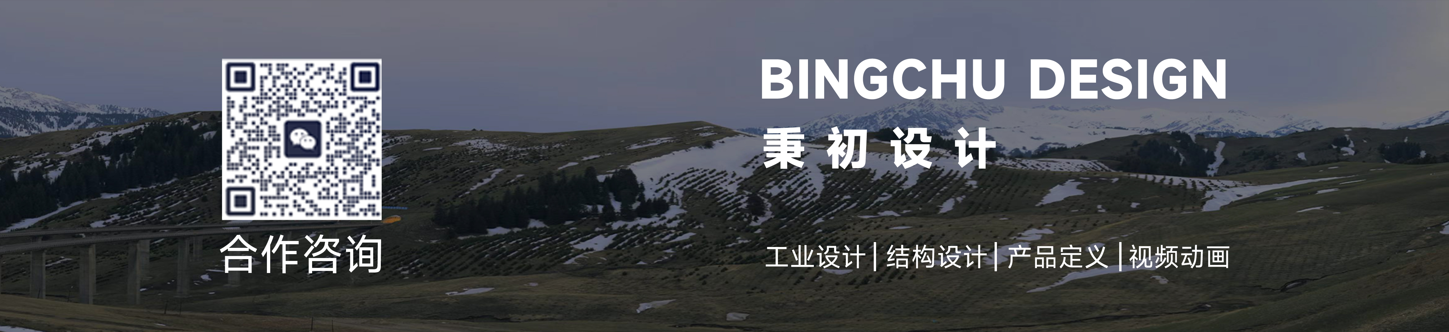 artificial intelligence，food delivery，science and technology，The era of unmanned，