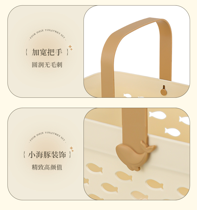 Daily Necessities，suit，Soap box，Cup，Hand basket，Bathing Basket，electroplate，Frosting，