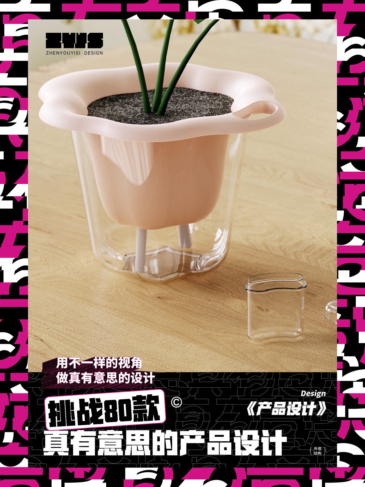 Lazy Flower Pot，Potted plants，Automatic Absorbent Flower Pot，water storage potted plant，