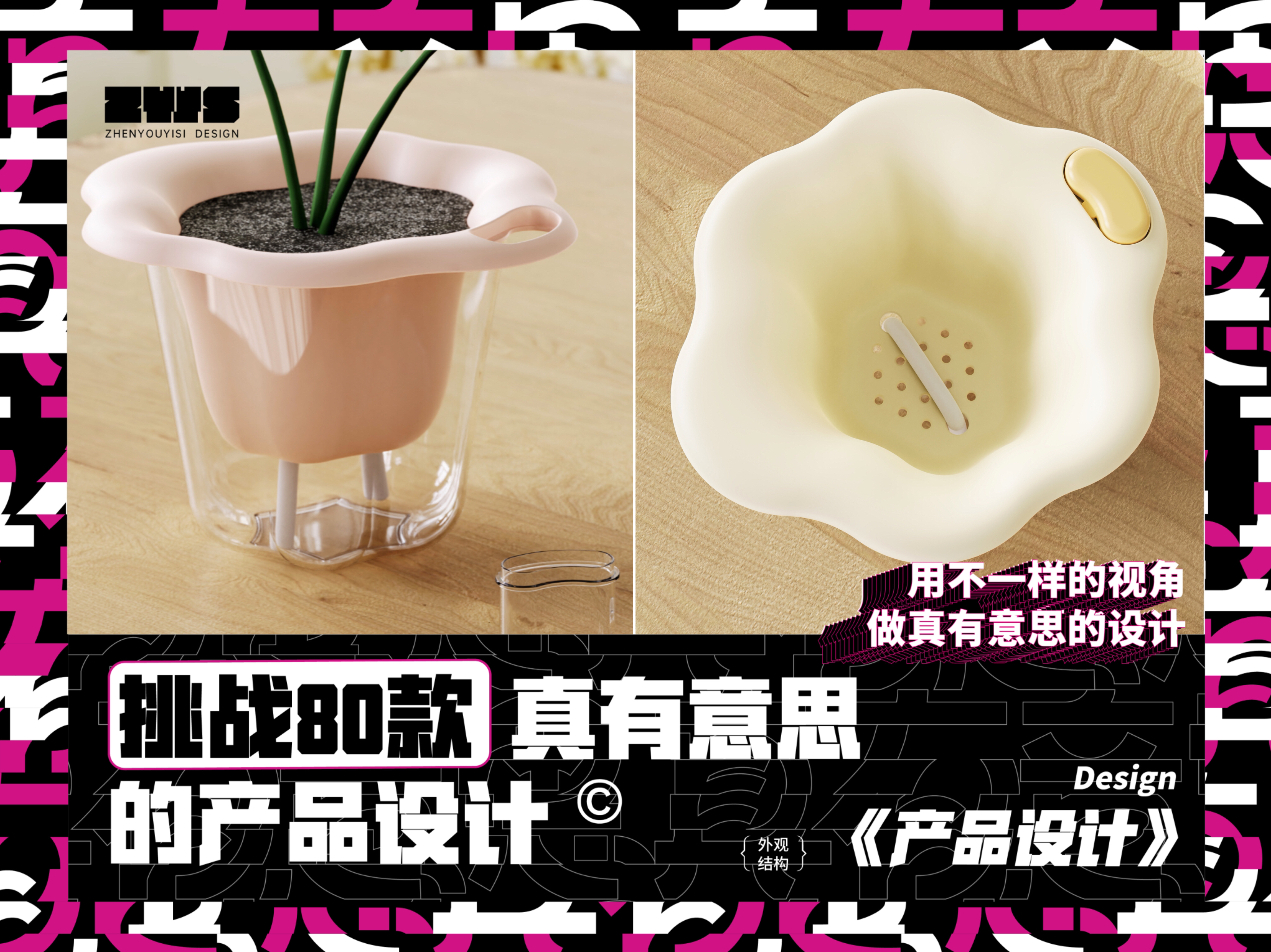 Lazy Flower Pot，Potted plants，Automatic Absorbent Flower Pot，water storage potted plant，