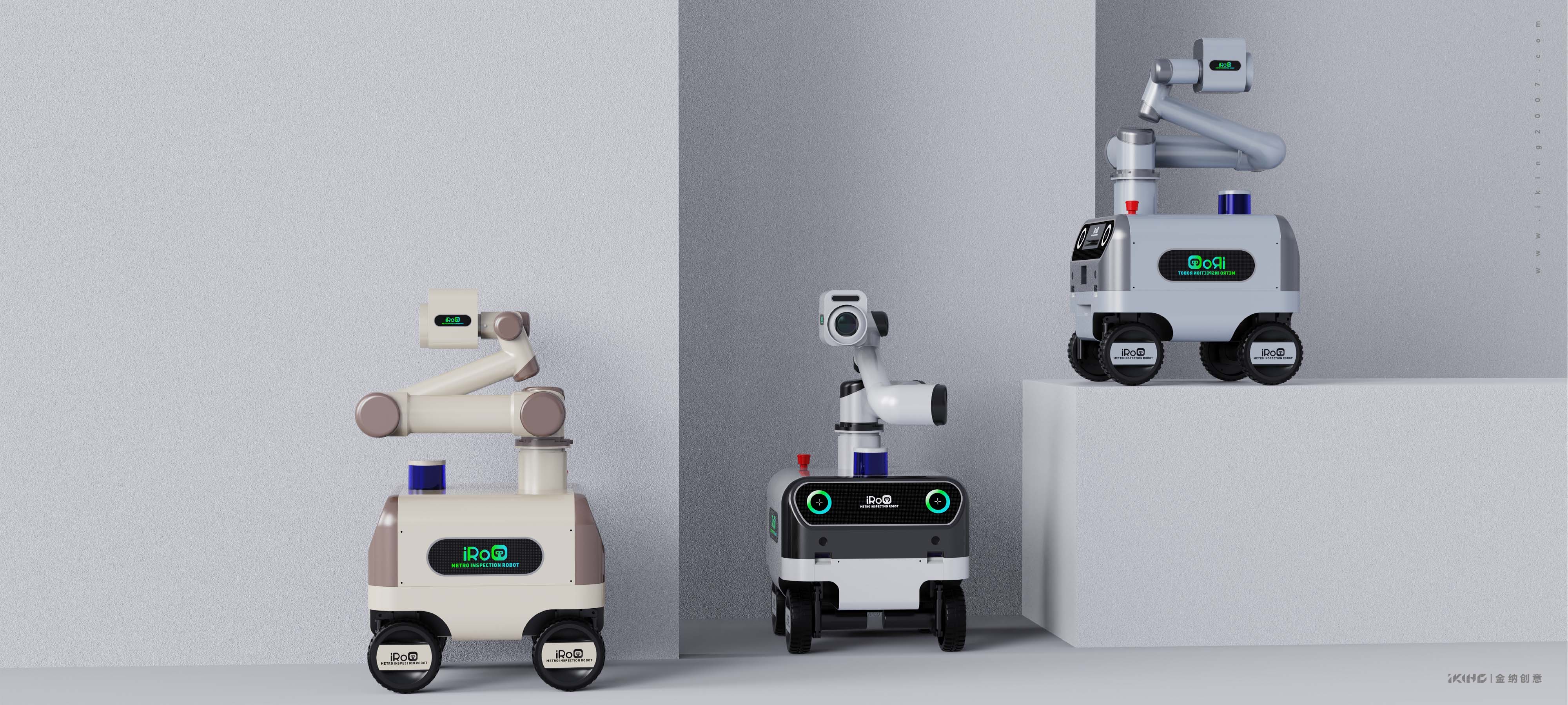 Subway inspection robot，intelligent robot，Patrol robot，Kinner creative，Changzhou Industrial Design Company，Changzhou Product Design Company，Changzhou Appearance Design Company，