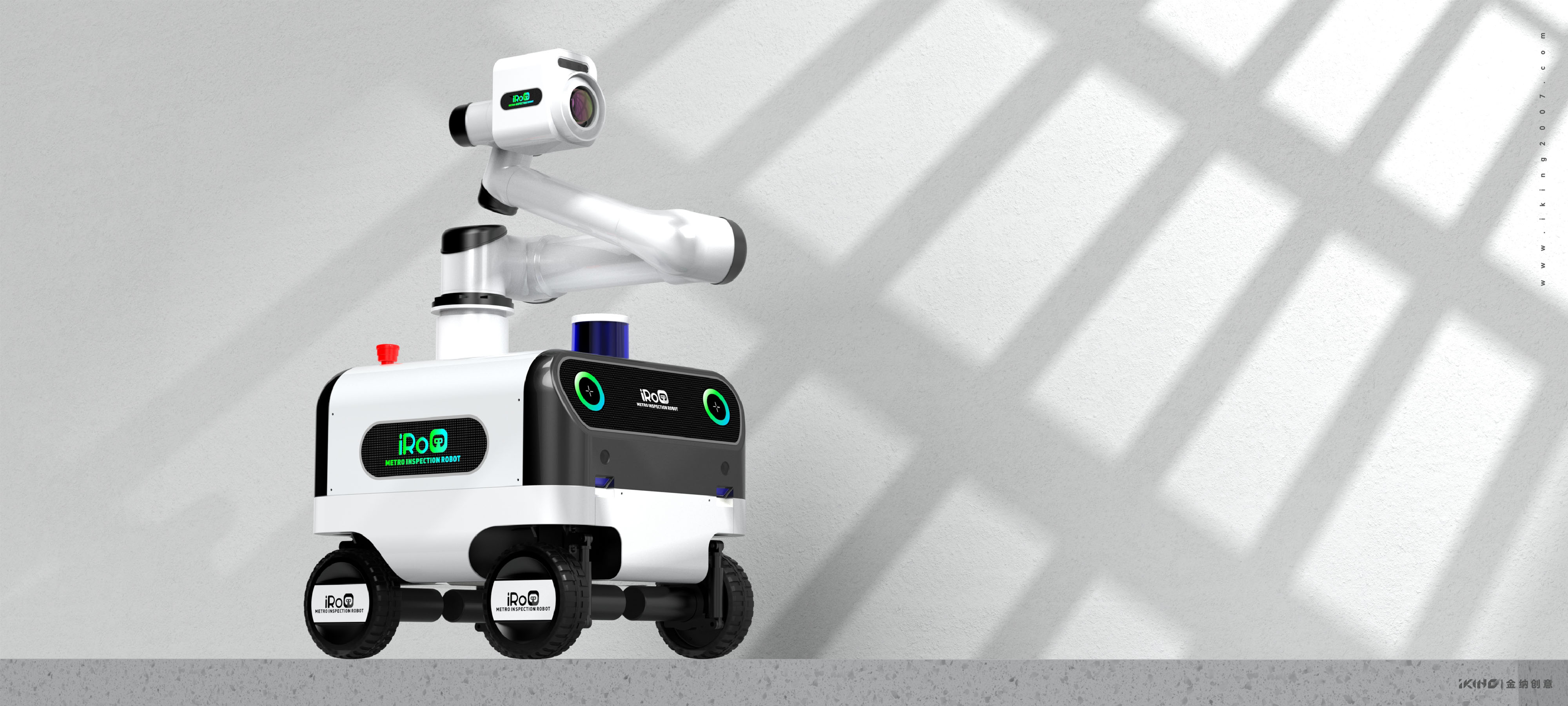 Subway inspection robot，intelligent robot，Patrol robot，Kinner creative，Changzhou Industrial Design Company，Changzhou Product Design Company，Changzhou Appearance Design Company，