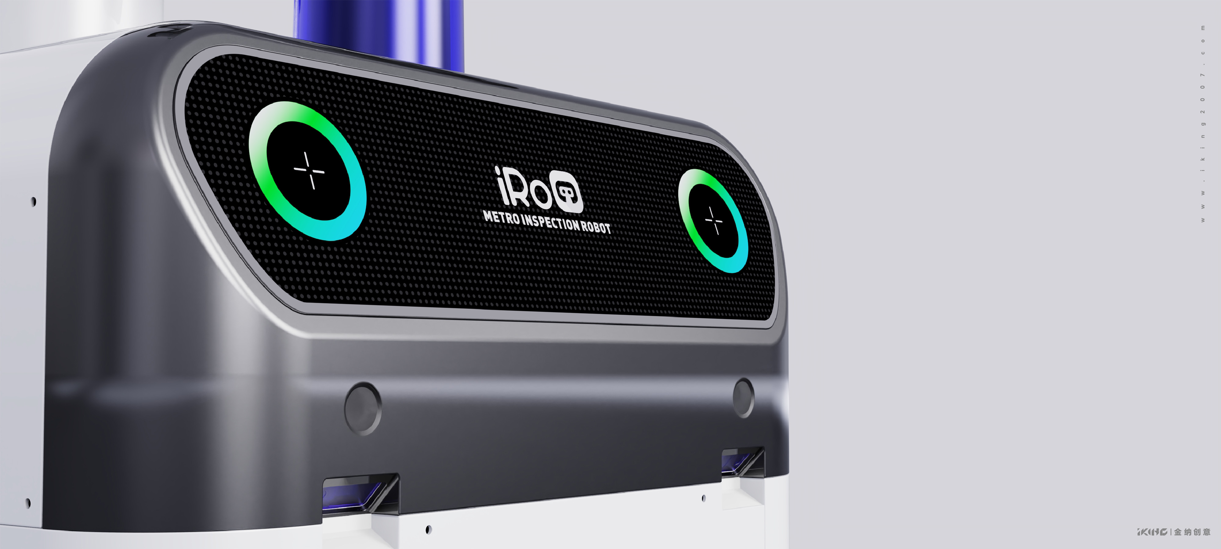 Subway inspection robot，intelligent robot，Patrol robot，Kinner creative，Changzhou Industrial Design Company，Changzhou Product Design Company，Changzhou Appearance Design Company，