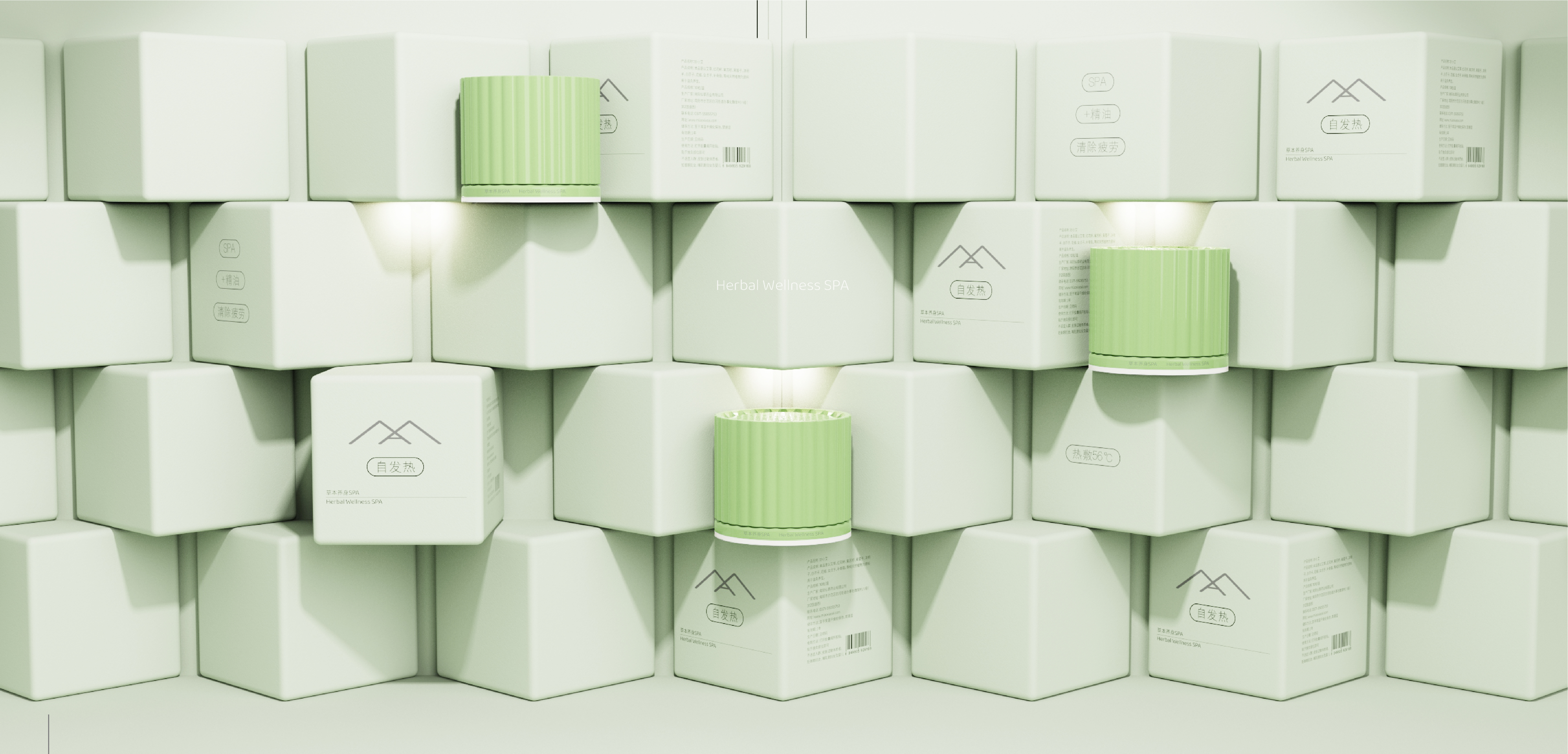 Ai compress, traditional Chinese medicine health, essential oil SPA, hot compress ℃，