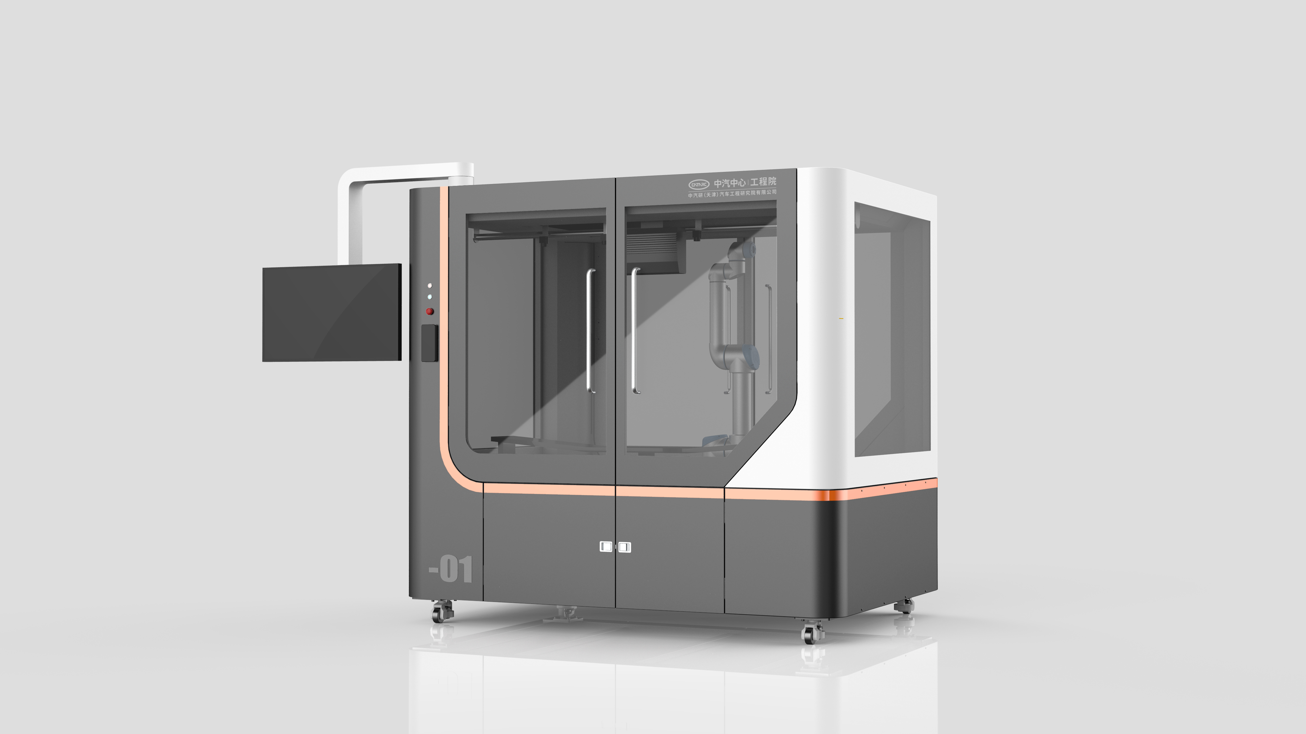 3D Machine Vision Technology，