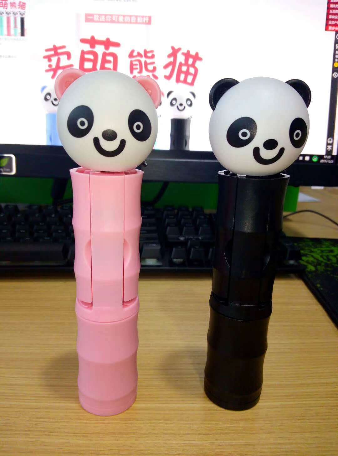 Appearance design，Structural design，Panda selfie pole，selfie stick，