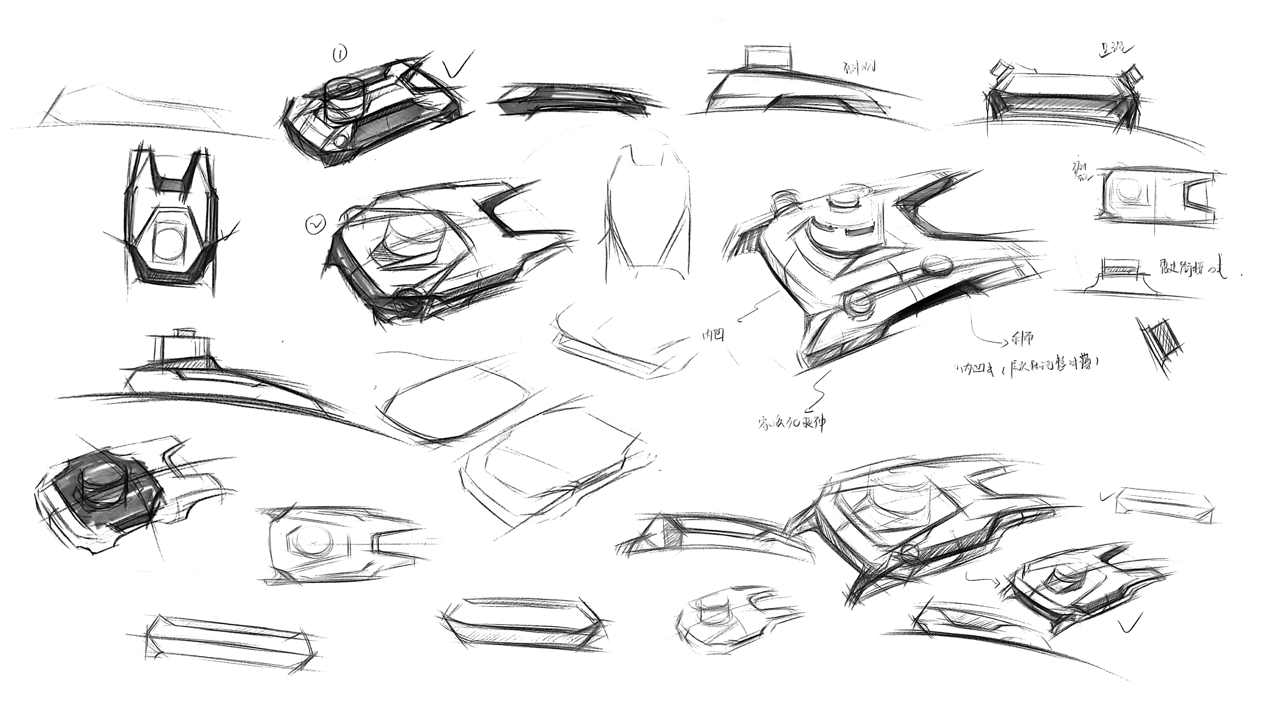 Travel that brings freedom and joy to everyone，