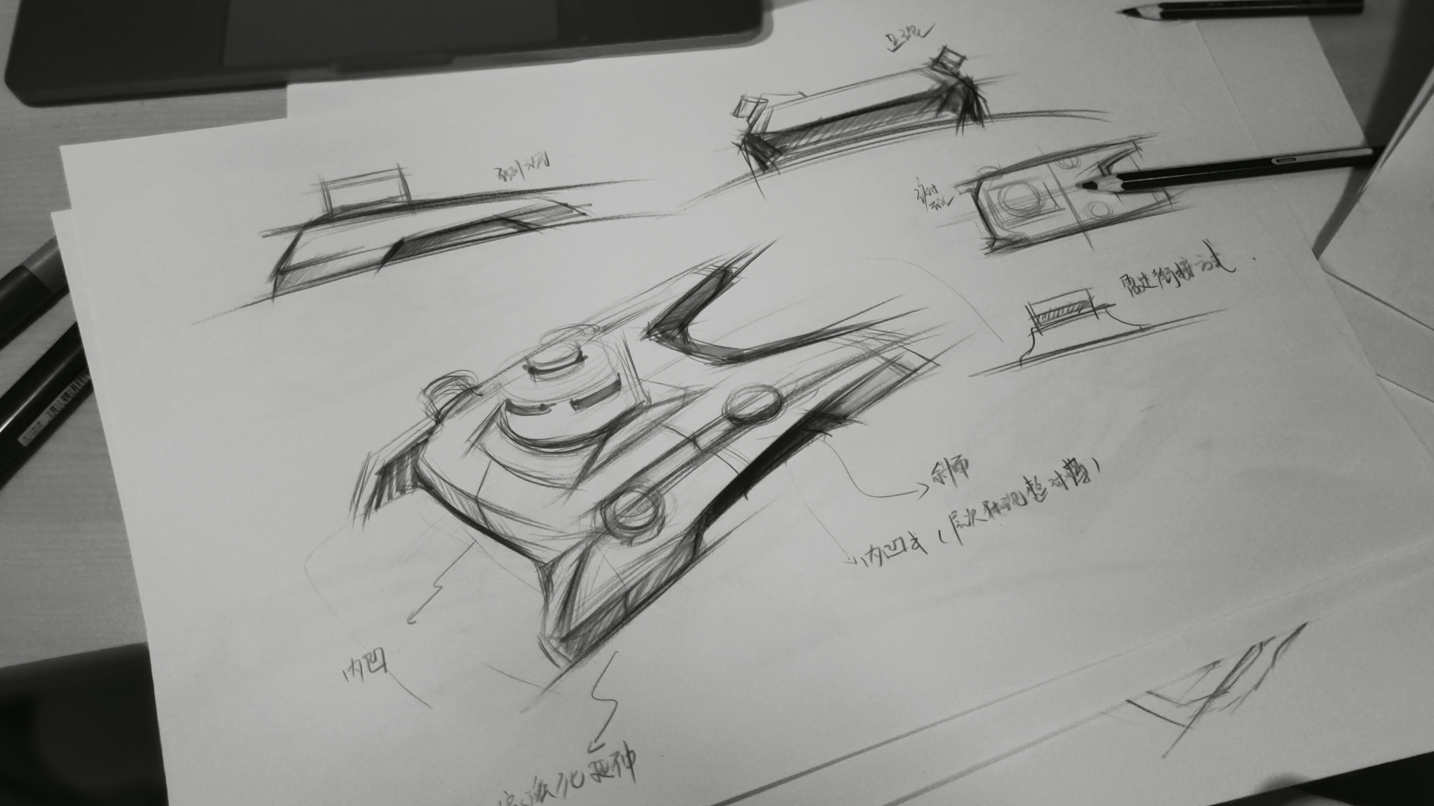 Travel that brings freedom and joy to everyone，