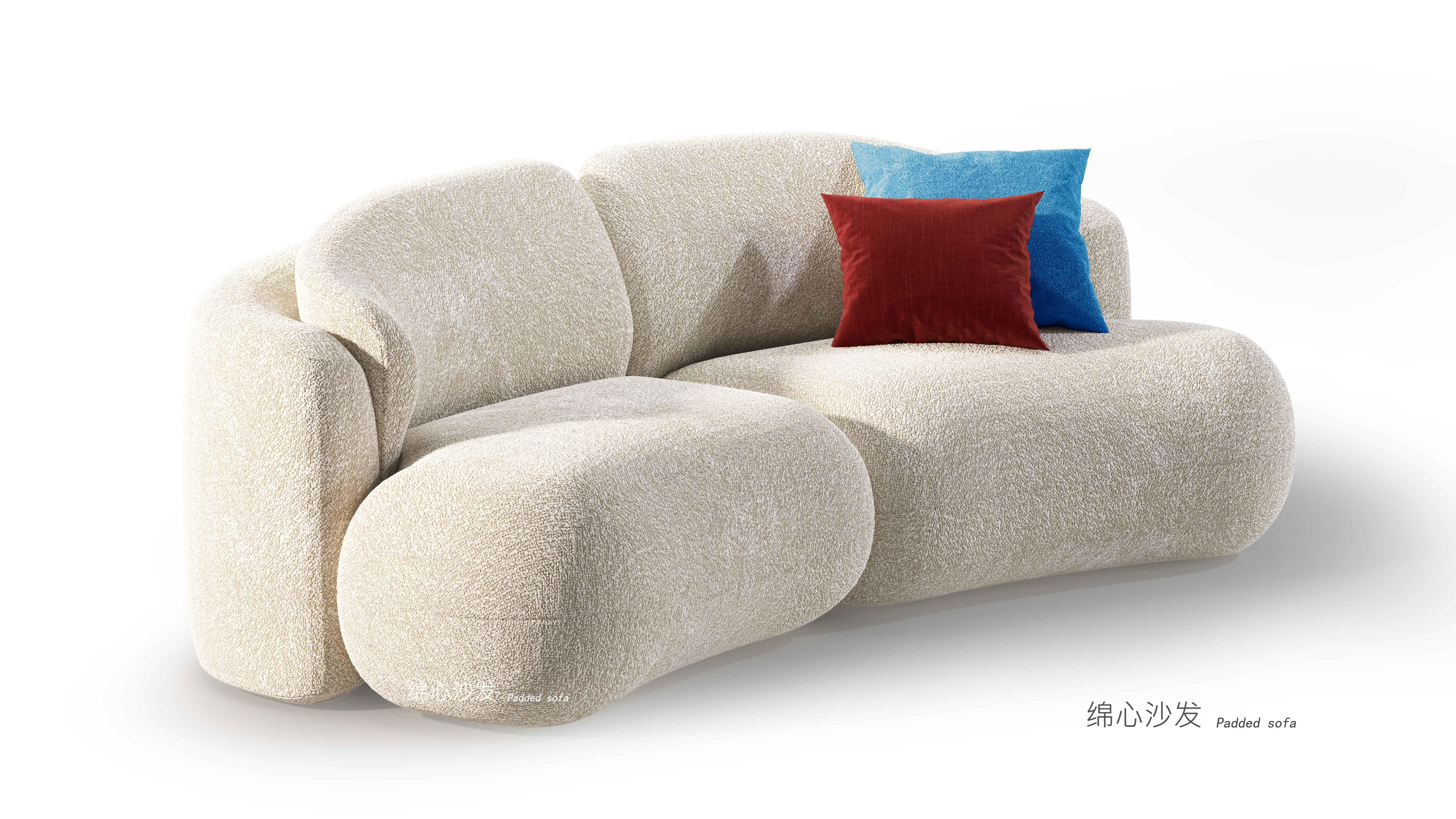 Soft heart sofa Padded sofa, furniture，