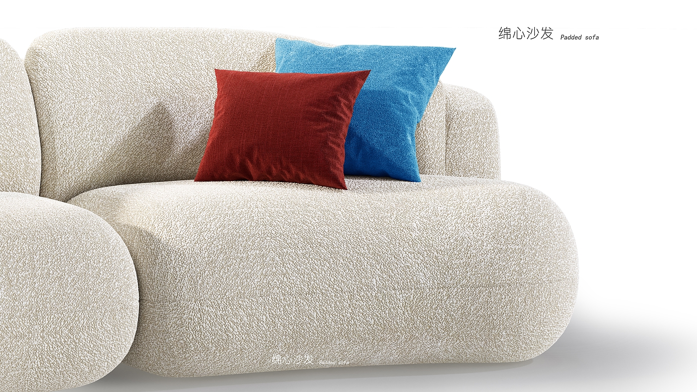 Soft heart sofa Padded sofa, furniture，