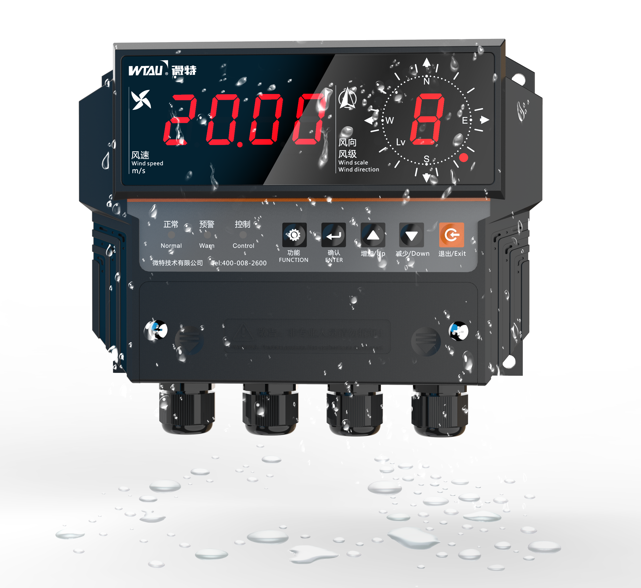 Industrial Design, Structural Design Instrument, Red Star Award Works, Packaging，