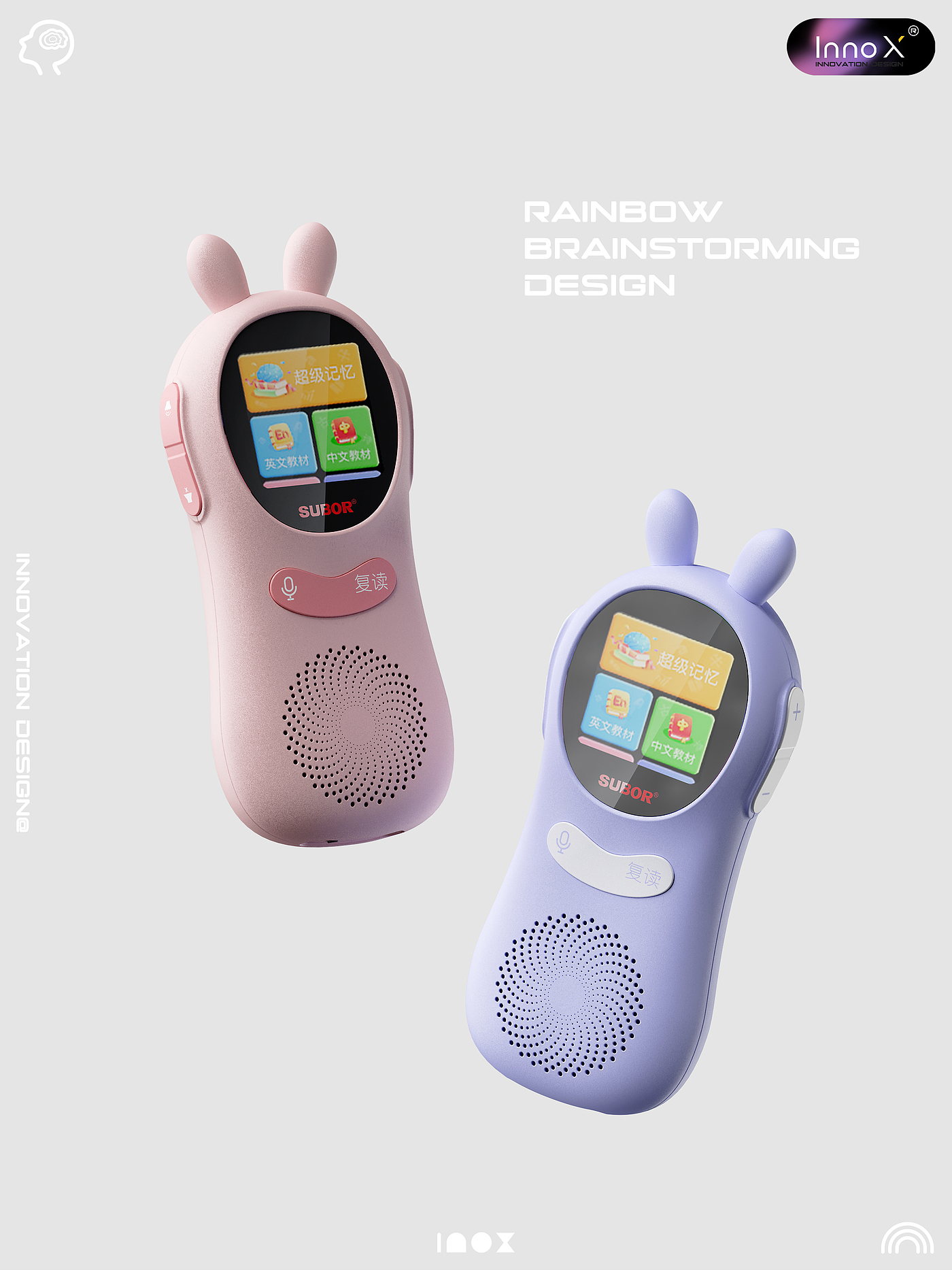 walkie-talkie，Children's products，lovely，Interesting，