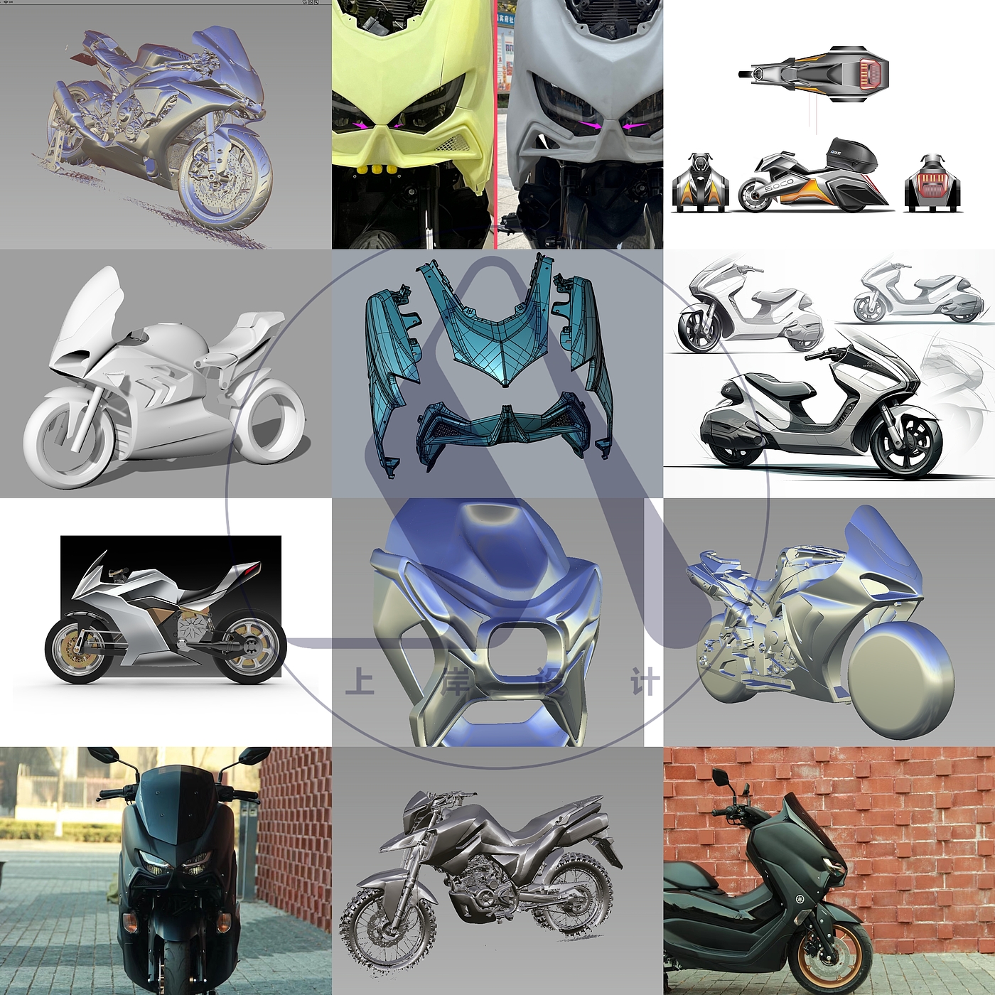 Motorcycle/Electric Vehicle/Design/Modeling Accessories Modification，