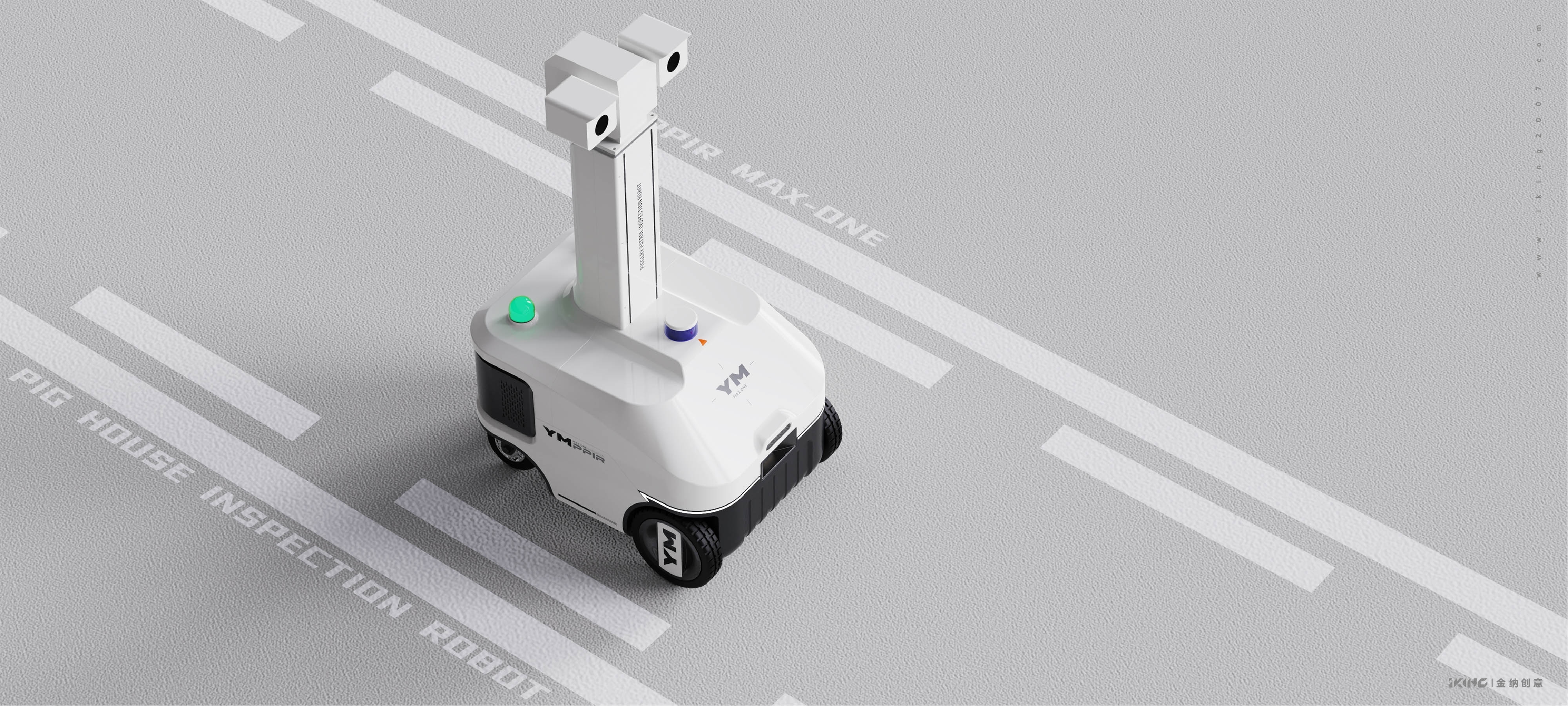 Patrol robot，Agricultural robot，intelligent robot，industrial design，product design，Appearance design，Changzhou Jinna Industrial Product Design Company，Kinner creative，