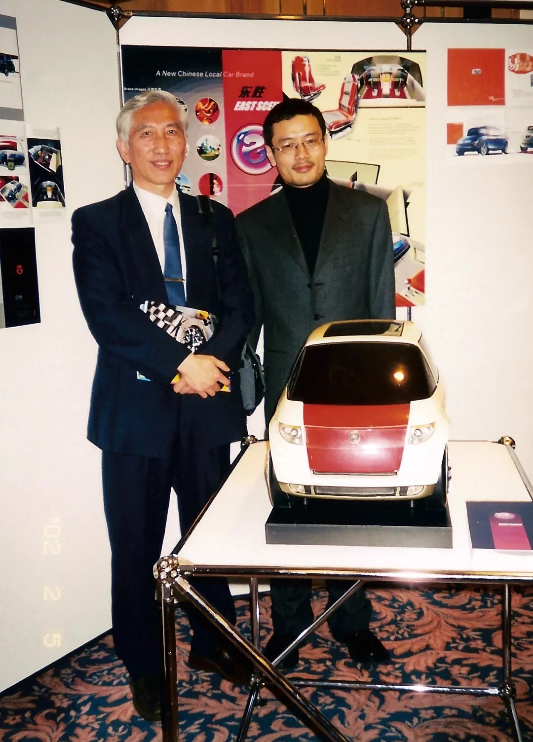 Sports type，science and technology，Gamification，Envelope，Sail，Benz，