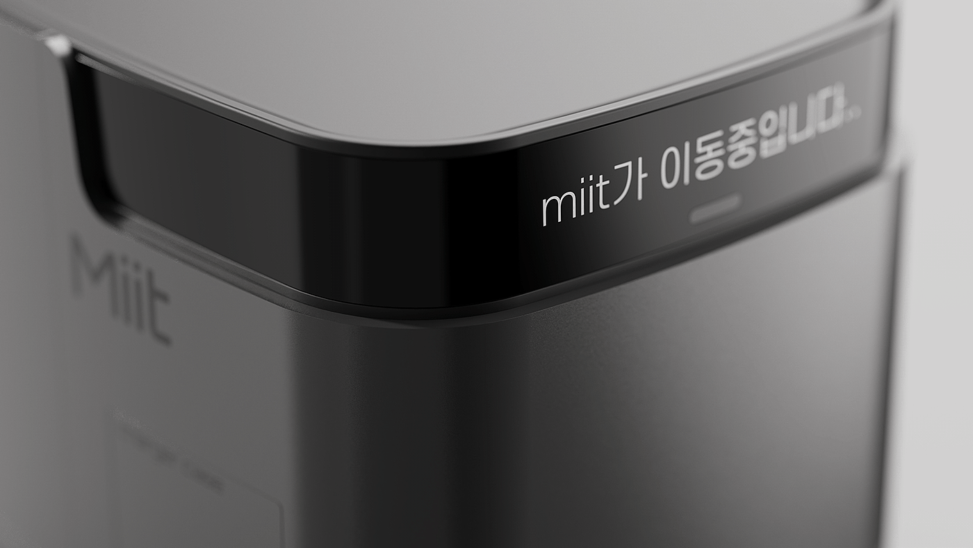 Miit，robot，product design，industrial design，