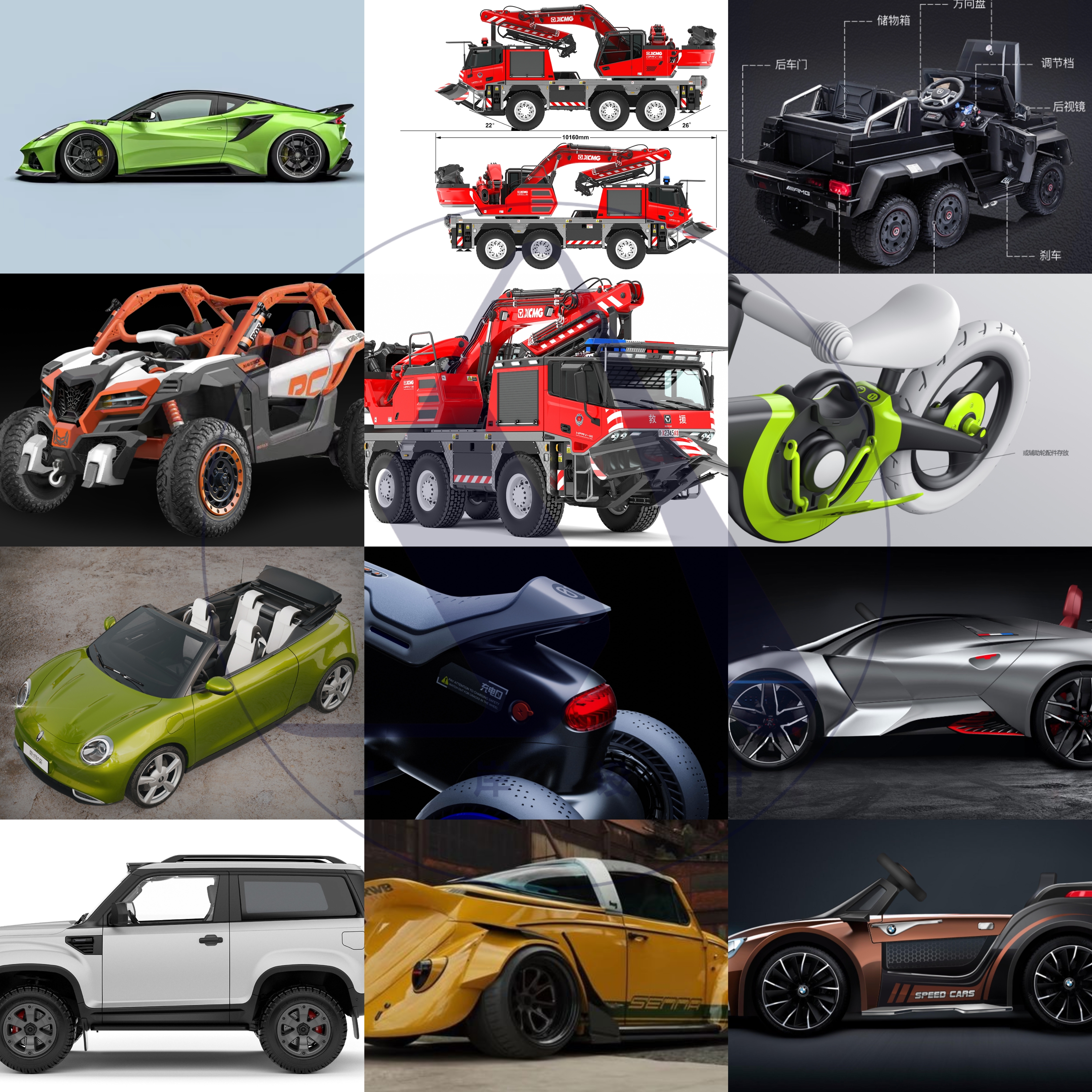 Design Modeling of Appearance and Interior Effect of Baby Car/Point Cloud Scanning and Printing，