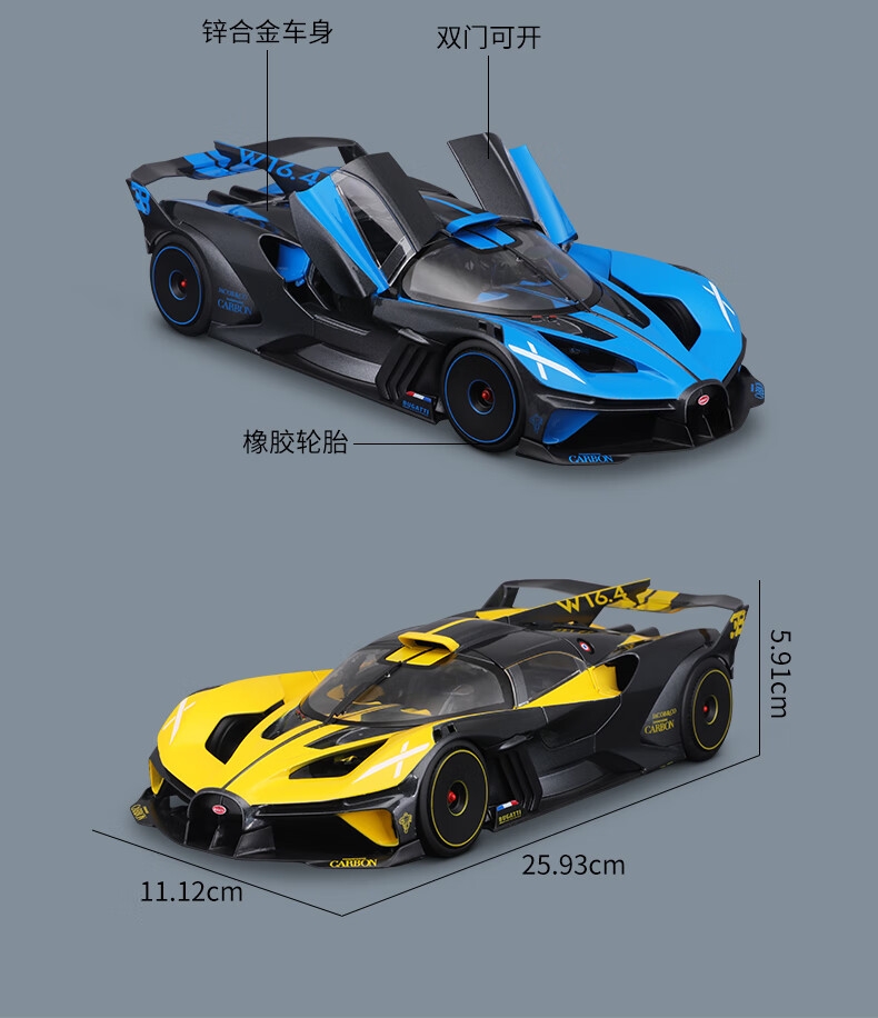 Design Modeling of Appearance and Interior Effect of Baby Car/Point Cloud Scanning and Printing，