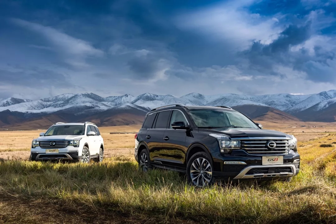 Sports type，science and technology，Gamification，Envelope，Sail，Benz，