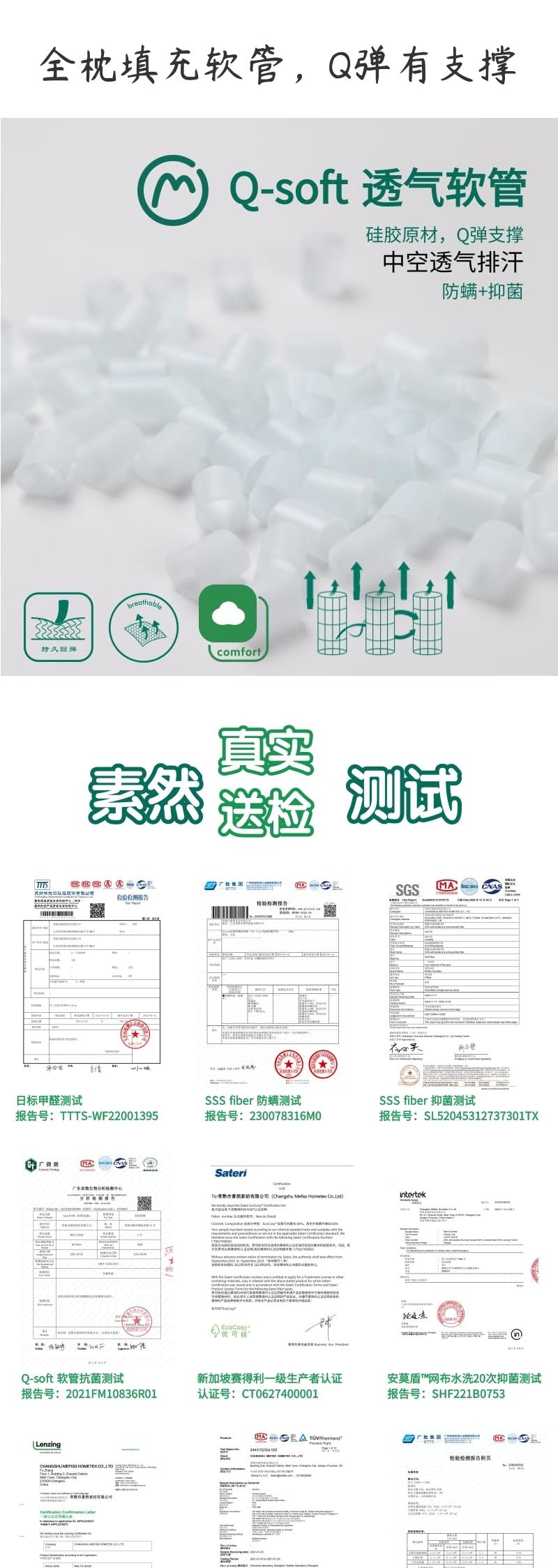 Children's pillow，TPE hose，Children's spinal pillow，Durable without collapse，Baby pillow，Baoma must have，Sleeping artifact，