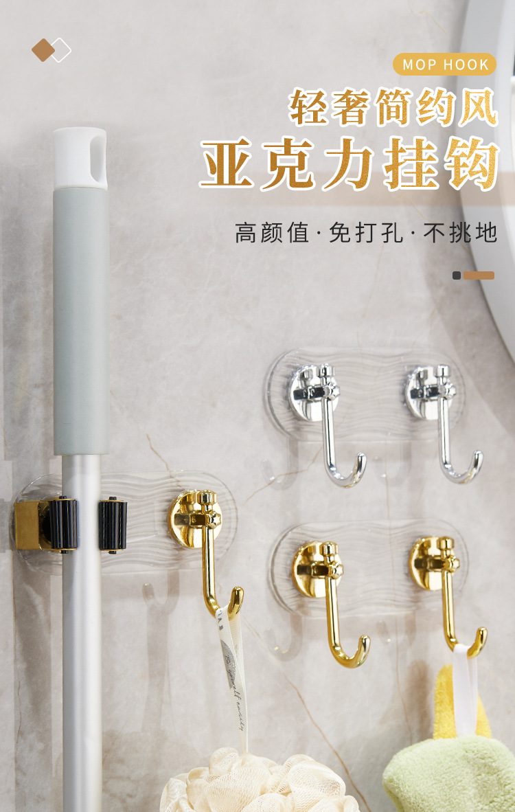 Light luxury，a hook，Acrylic，Broken pattern，