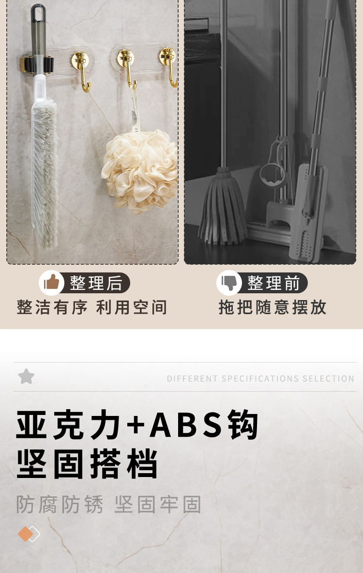 Light luxury，a hook，Acrylic，Broken pattern，